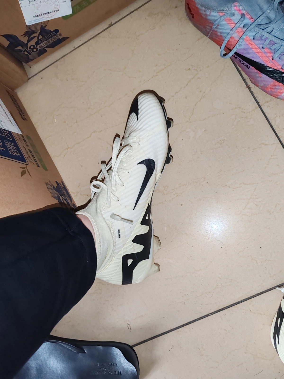 custom review-Nike Mercurial Superfly 9 MG MULTI Ground Футбольные бутсы Унисекс Бежево-черный