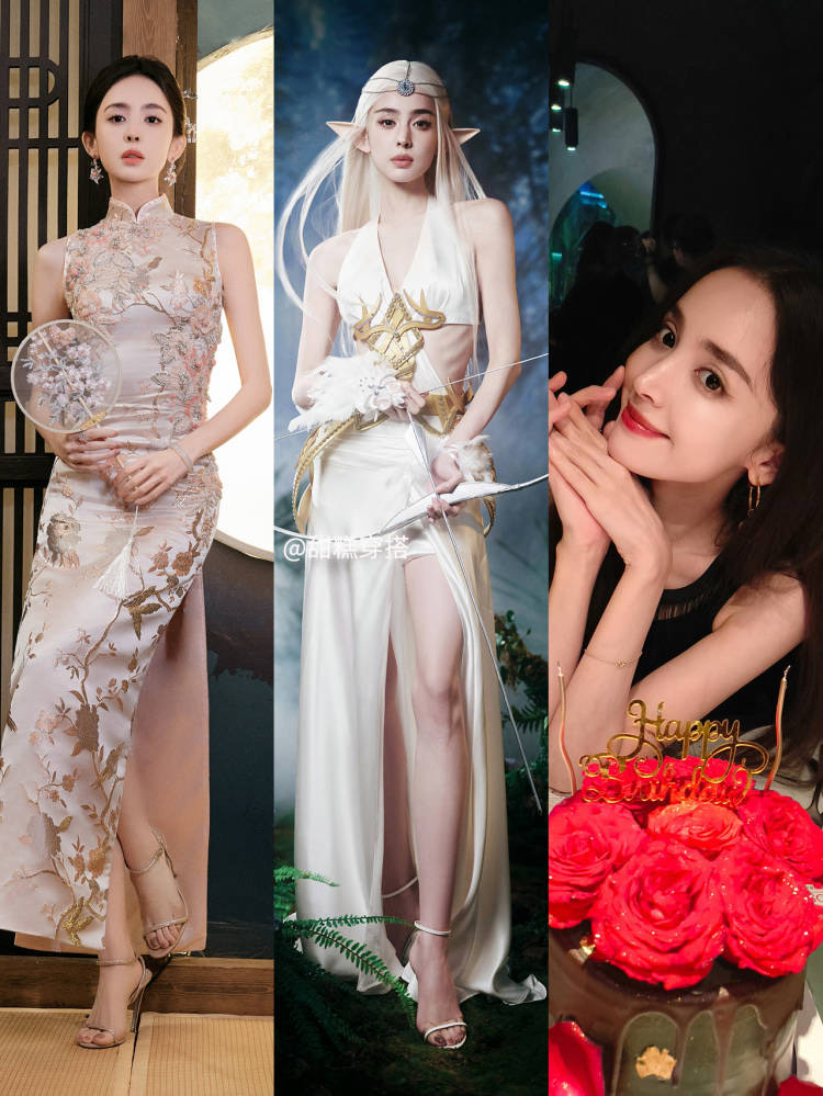 娜扎生日三套写真,姐姐的美貌谁看谁迷糊呀