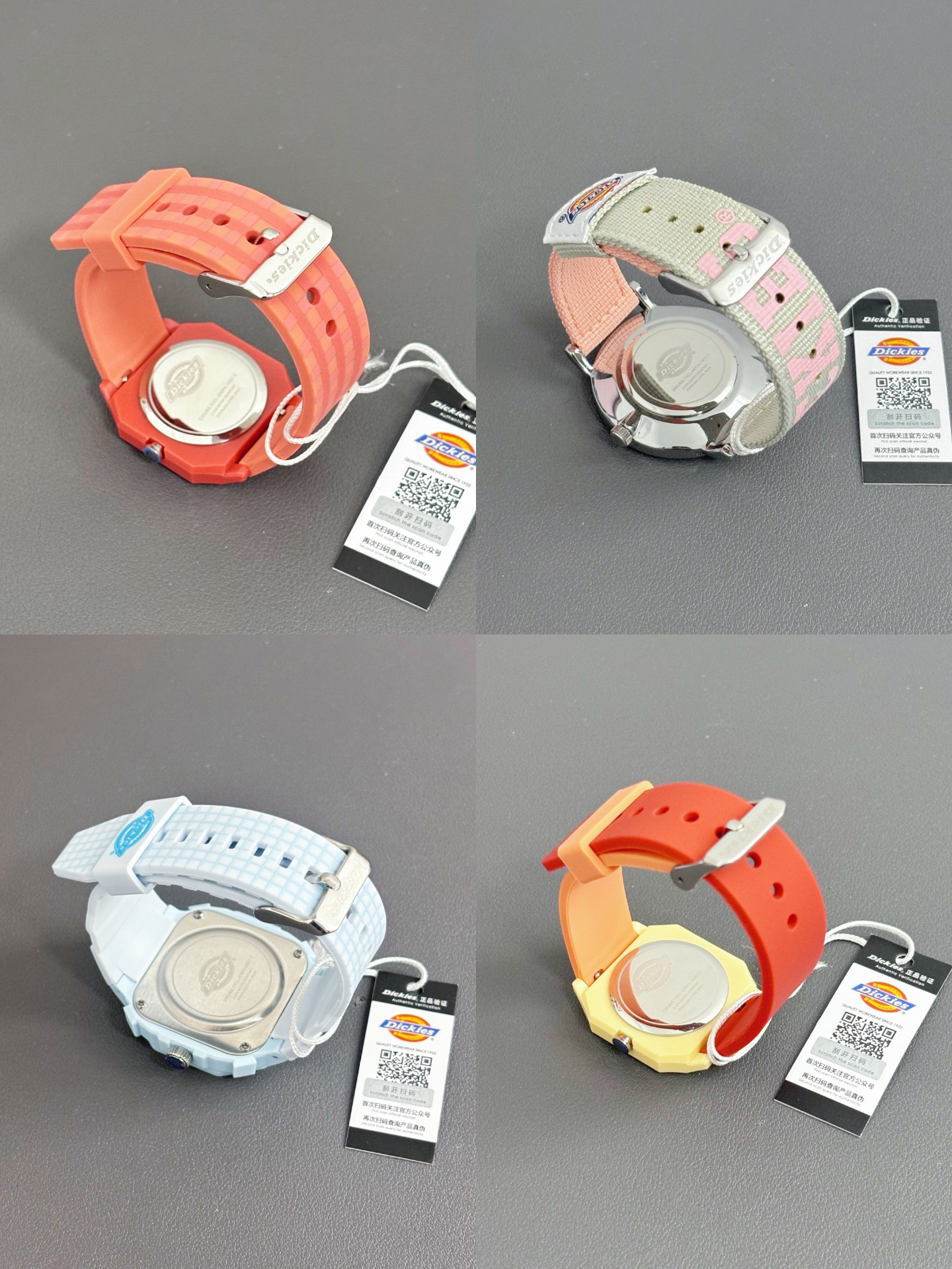 还好挖到了几块合心水的手表 没想到都是dickies的耶!