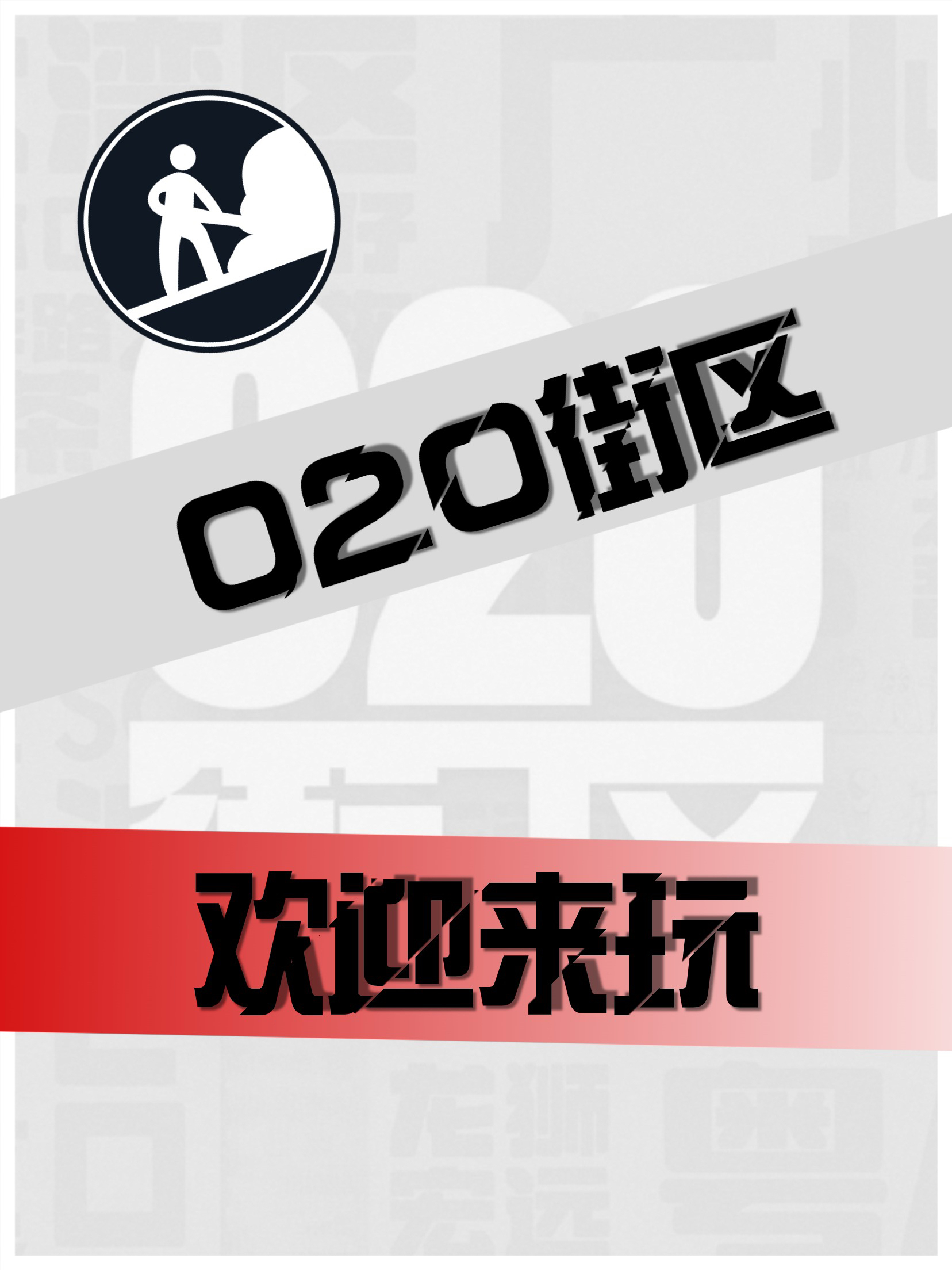 匡威鞋标二维码四个框是真是假?