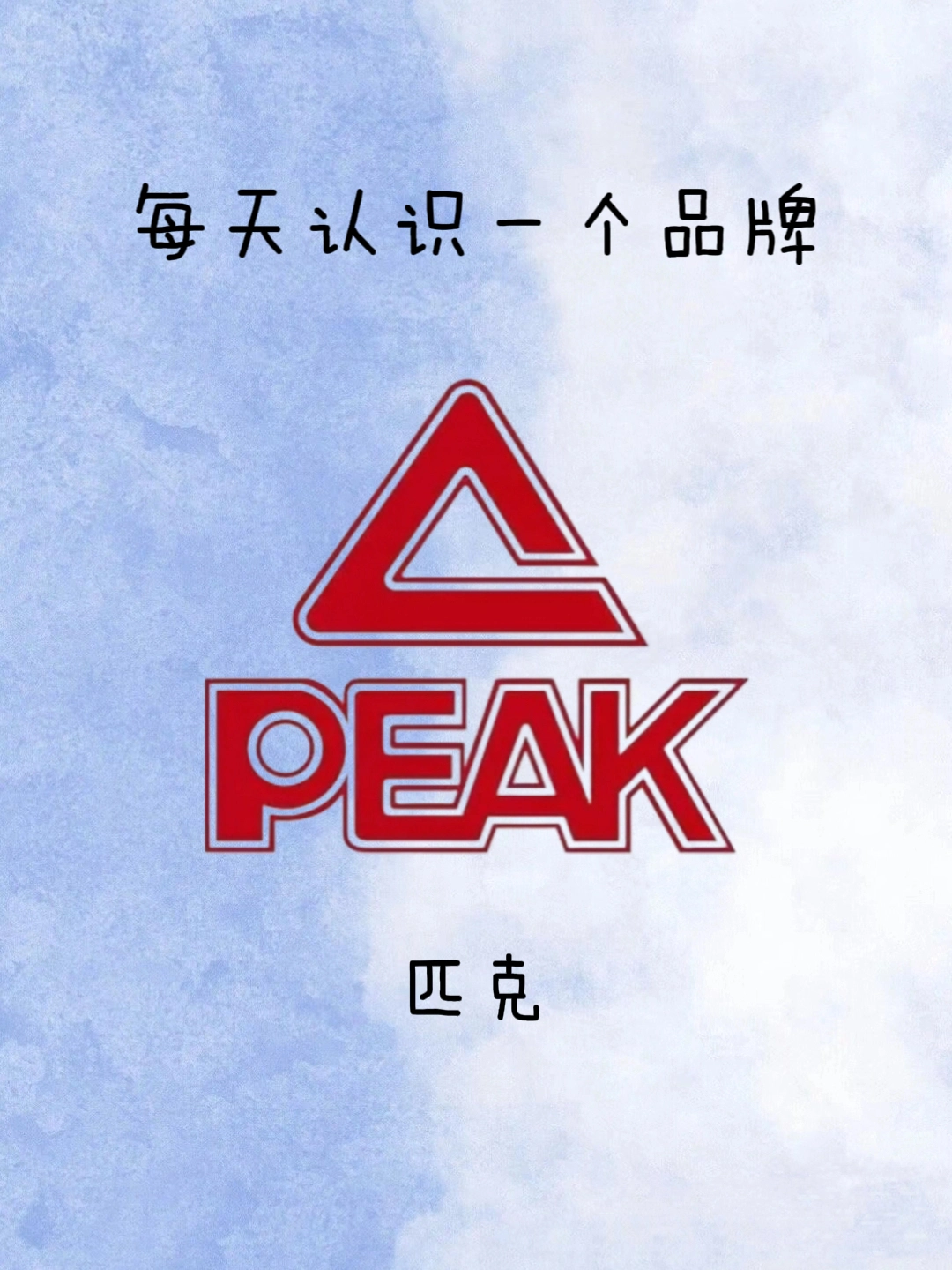 peakfit，Peakfit软件怎么安装