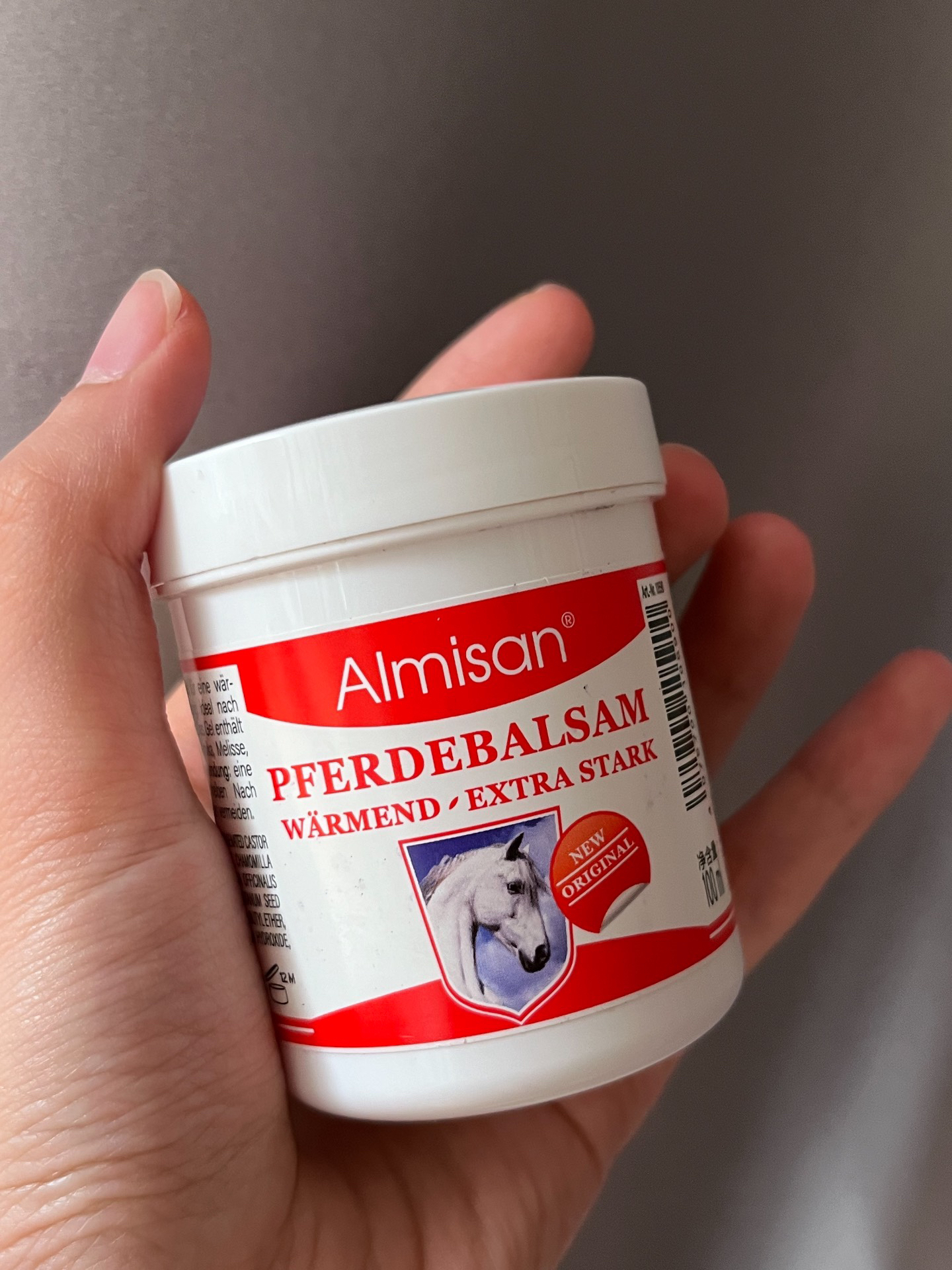 为什么总有人问马膏是啥?🏸大家没用过吗