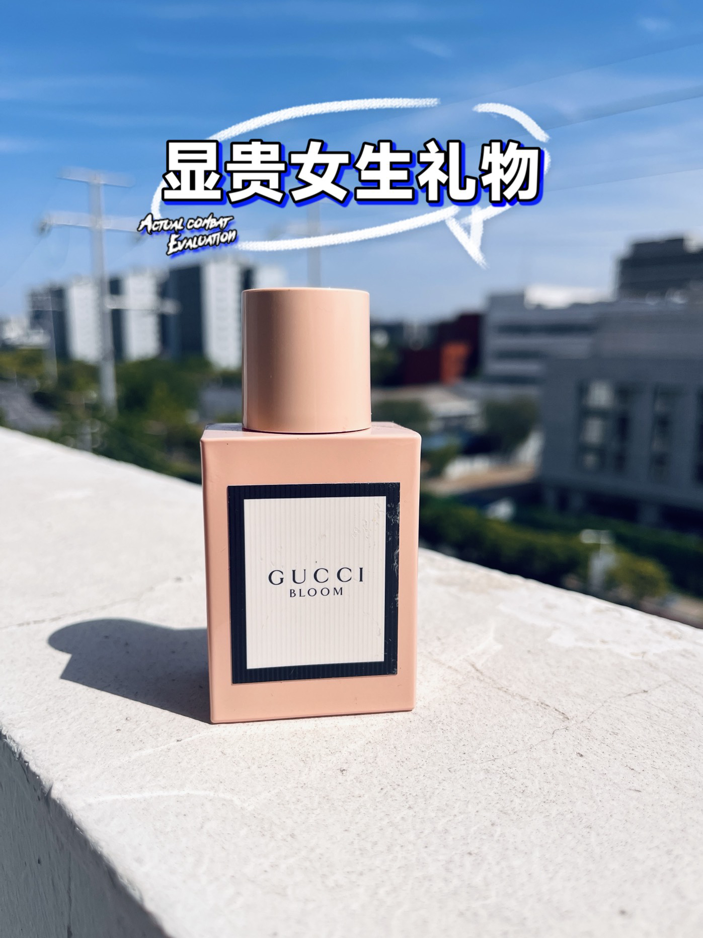 gucci香水价格表图片