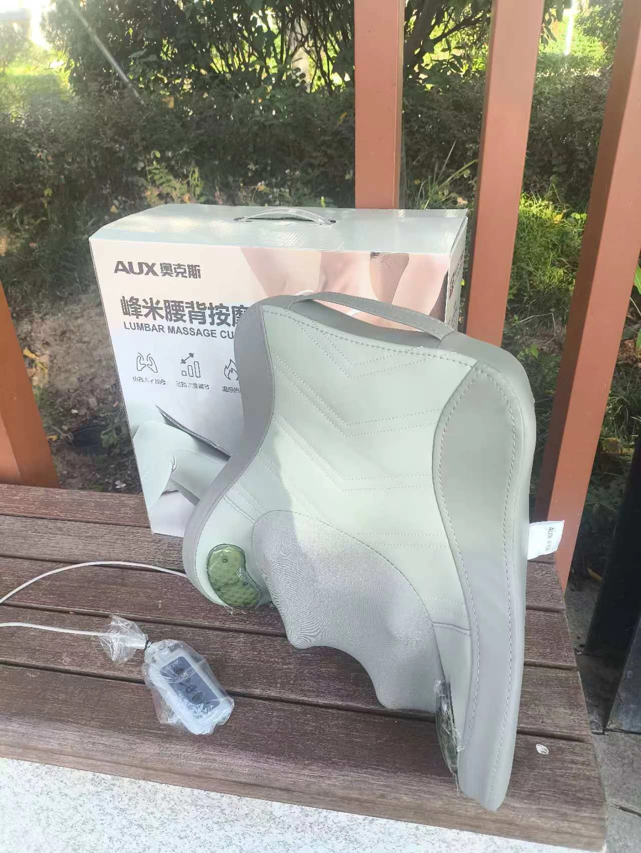 超好用的腰部按摩器!