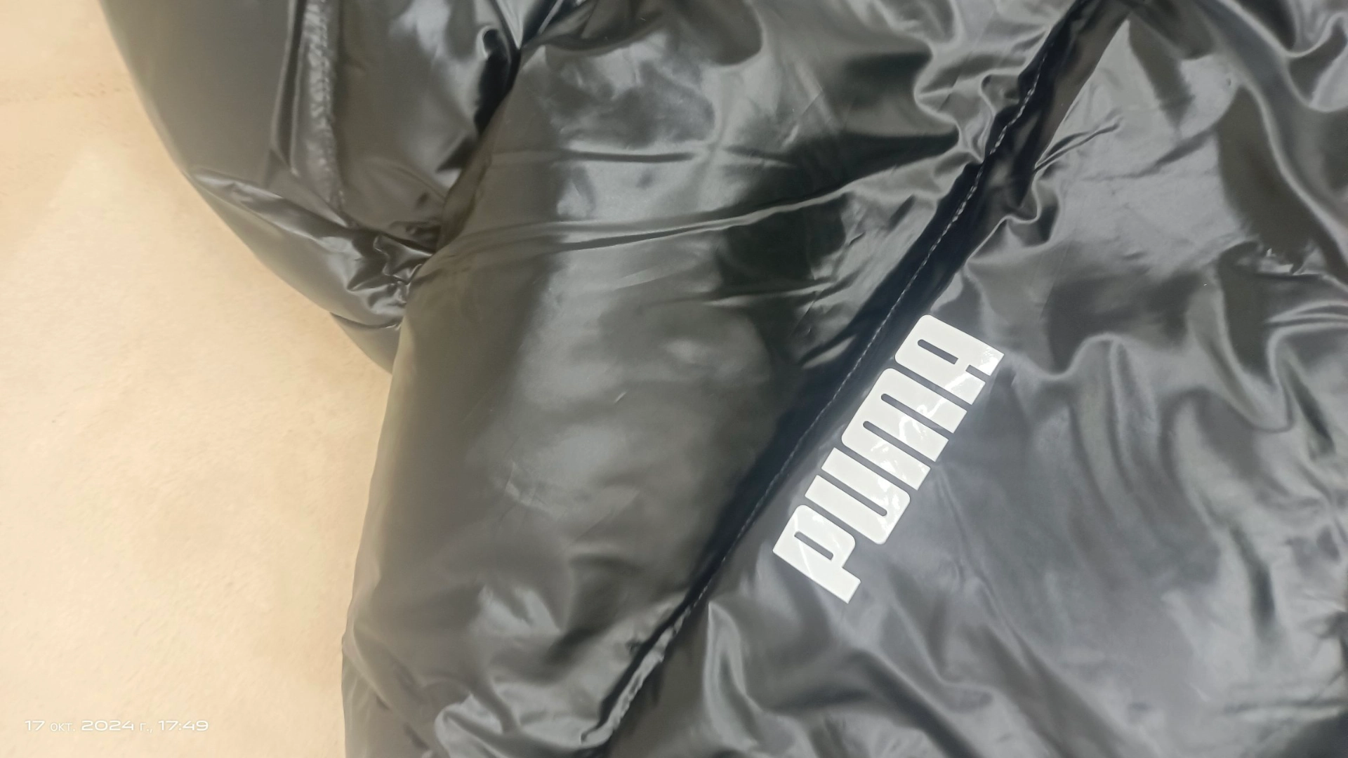 custom review-PUMA Пуховик Зимний Мужской Черный