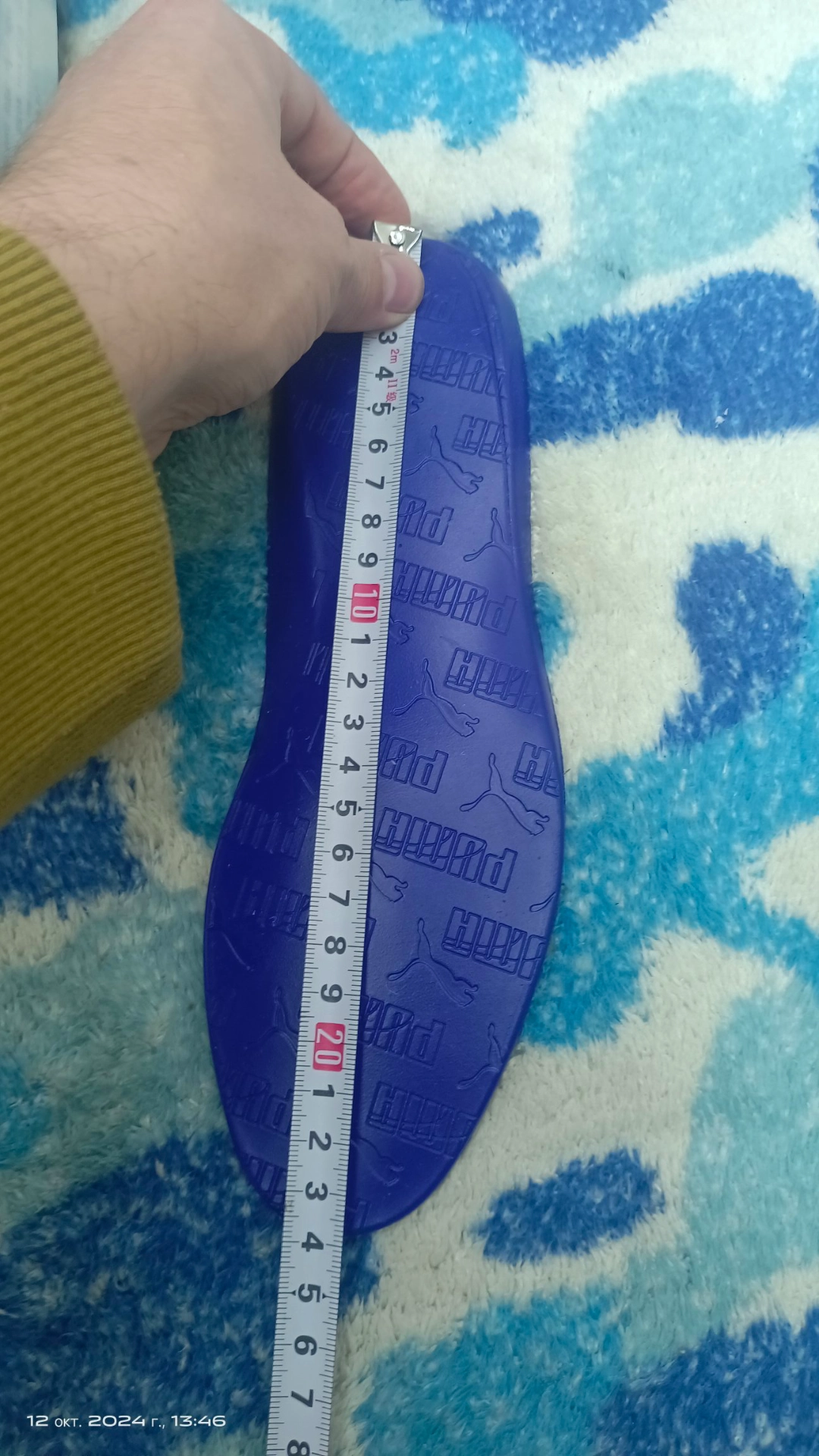 custom review-PUMA Mayze Армейские ботинки Женские