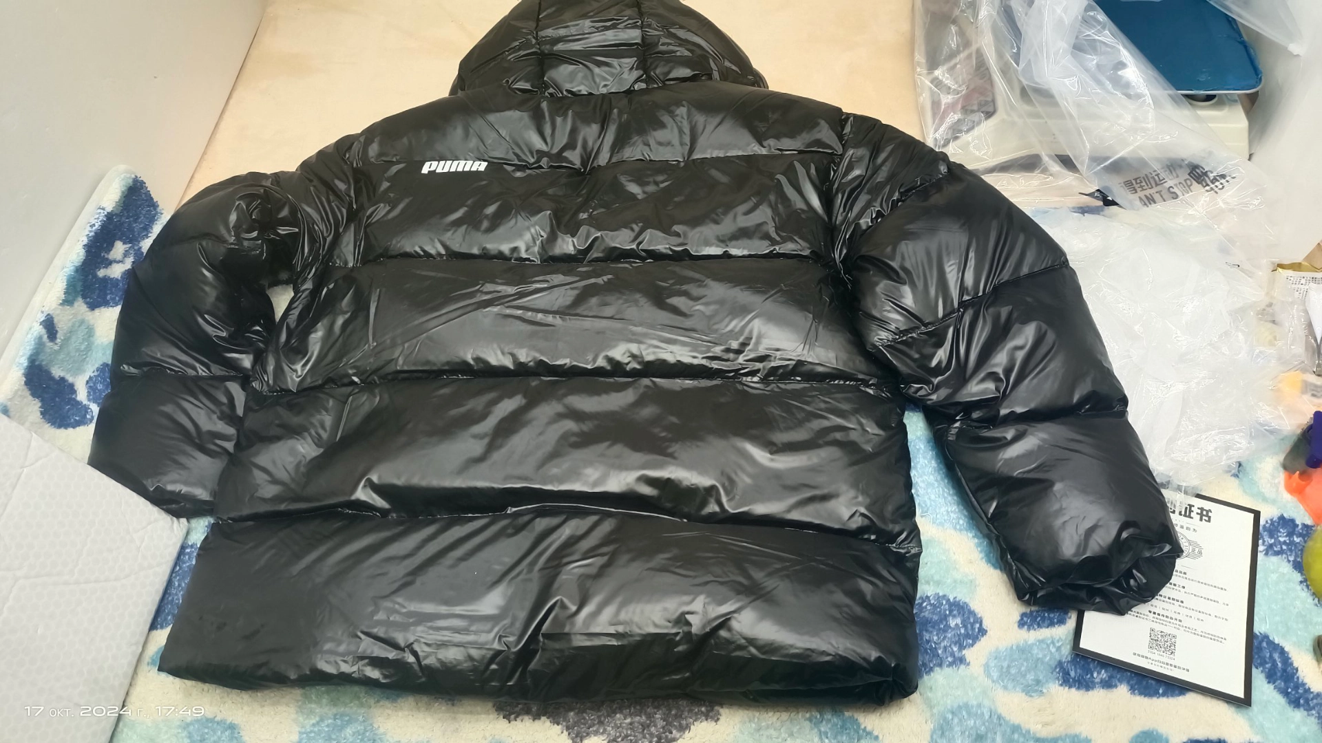 custom review-PUMA Пуховик Зимний Мужской Черный