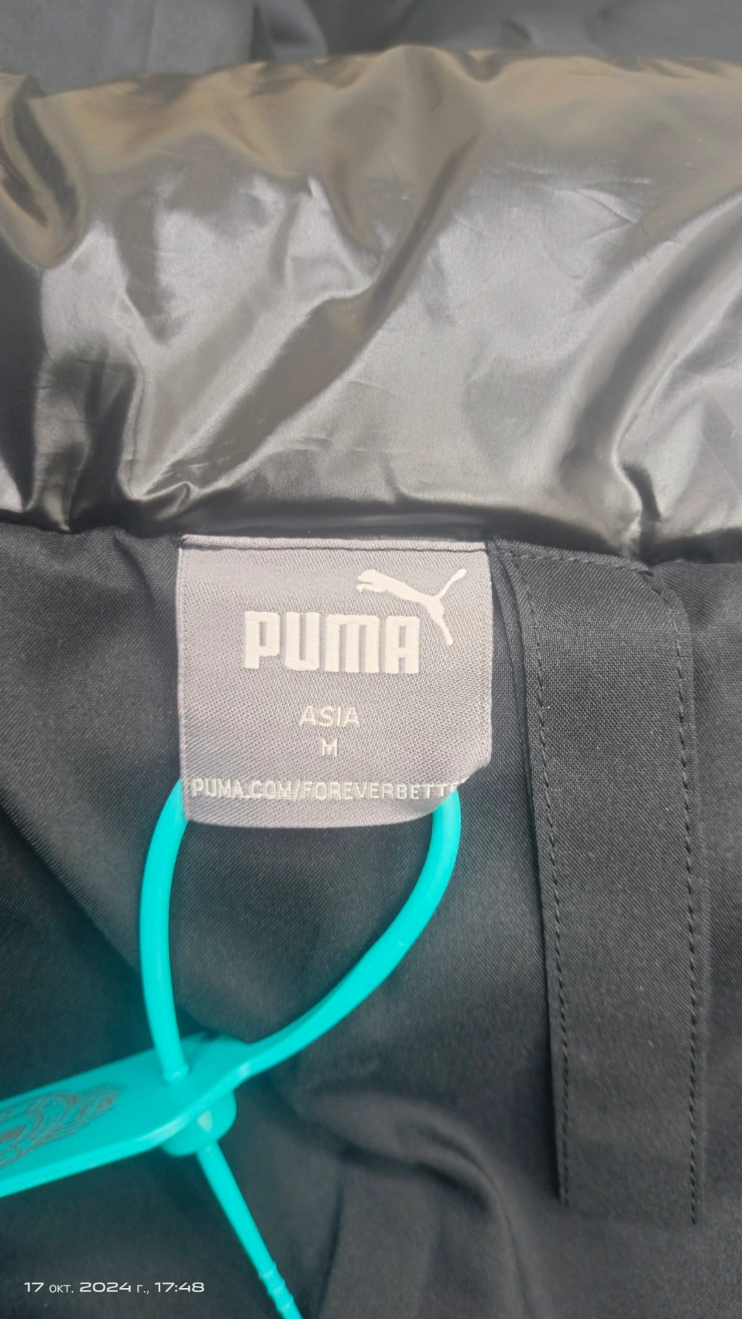 custom review-PUMA Пуховик Зимний Мужской Черный