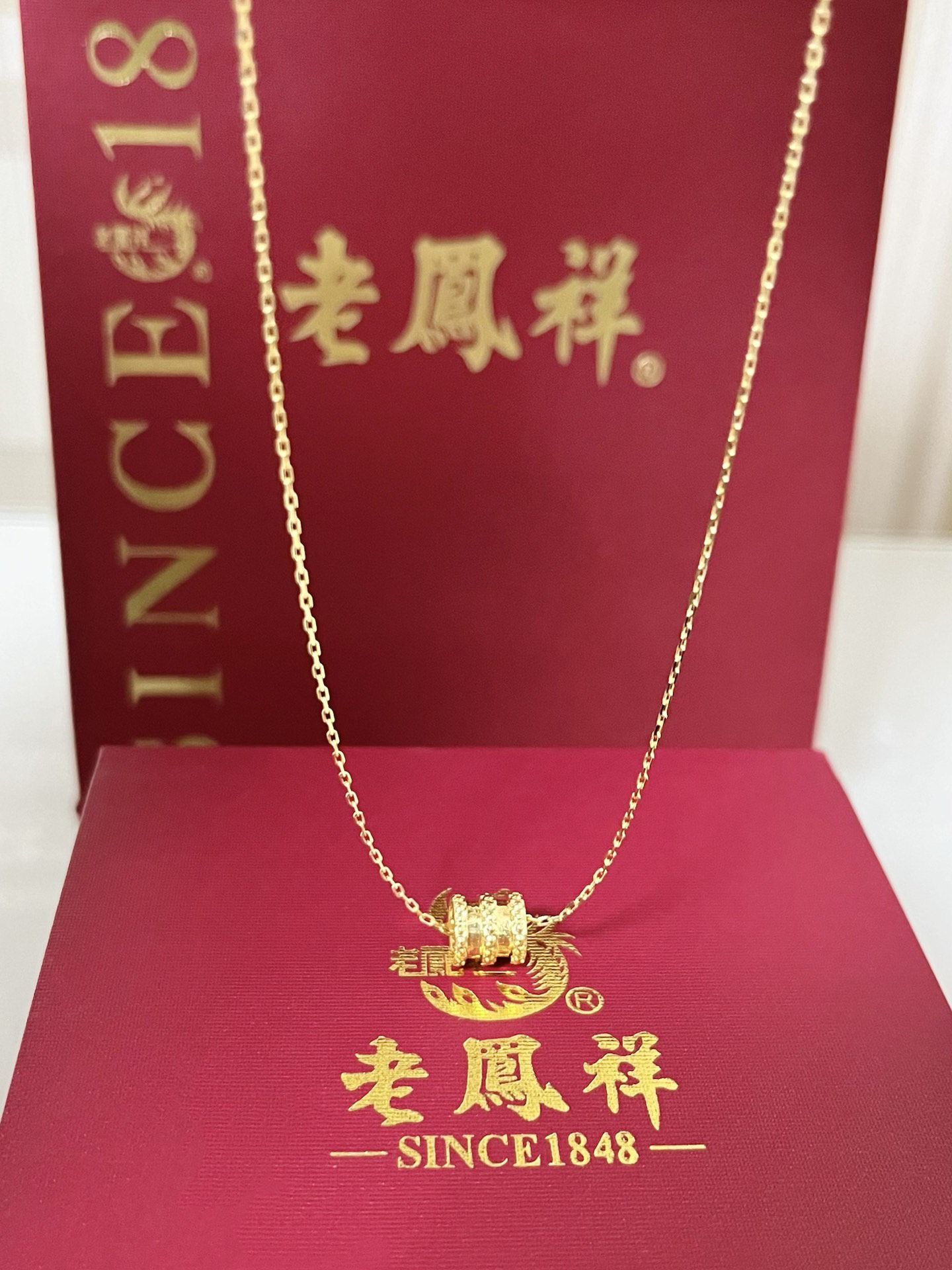 项链千千万 还是小蛮腰最好看😎
发工资奖励自己一条老凤祥的金项链