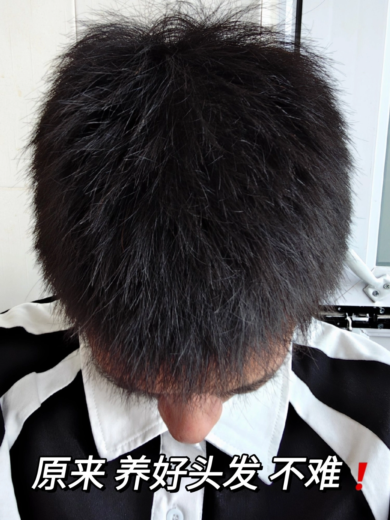 谁懂!头发干净清爽,拍照都帅了一个度!