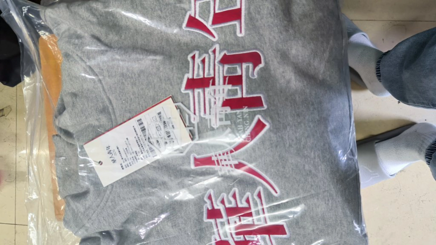 custom review-OCCUPY Classic Logo Унисекс Свитшоты