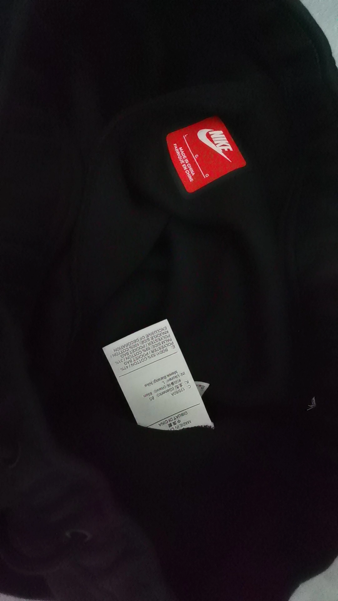 custom review-Nike Sportswear Тренировочные брюки Мужские