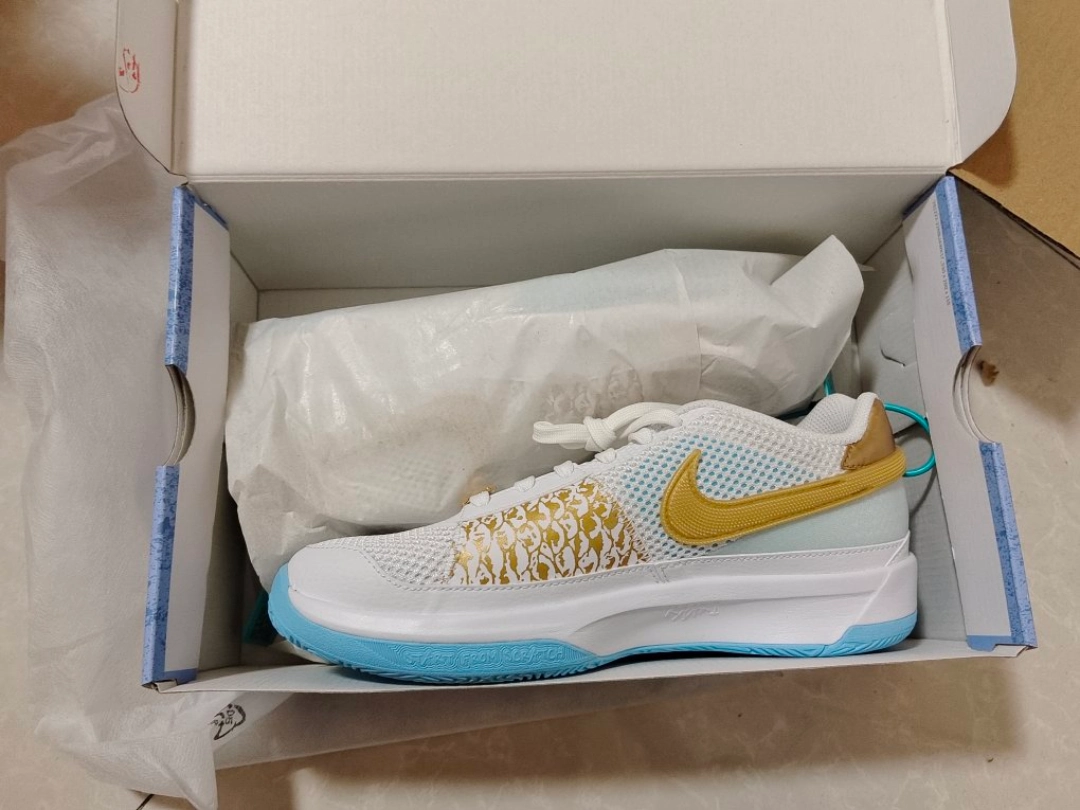 custom review-Nike Ja 1 'Year Of The Dragon' GS