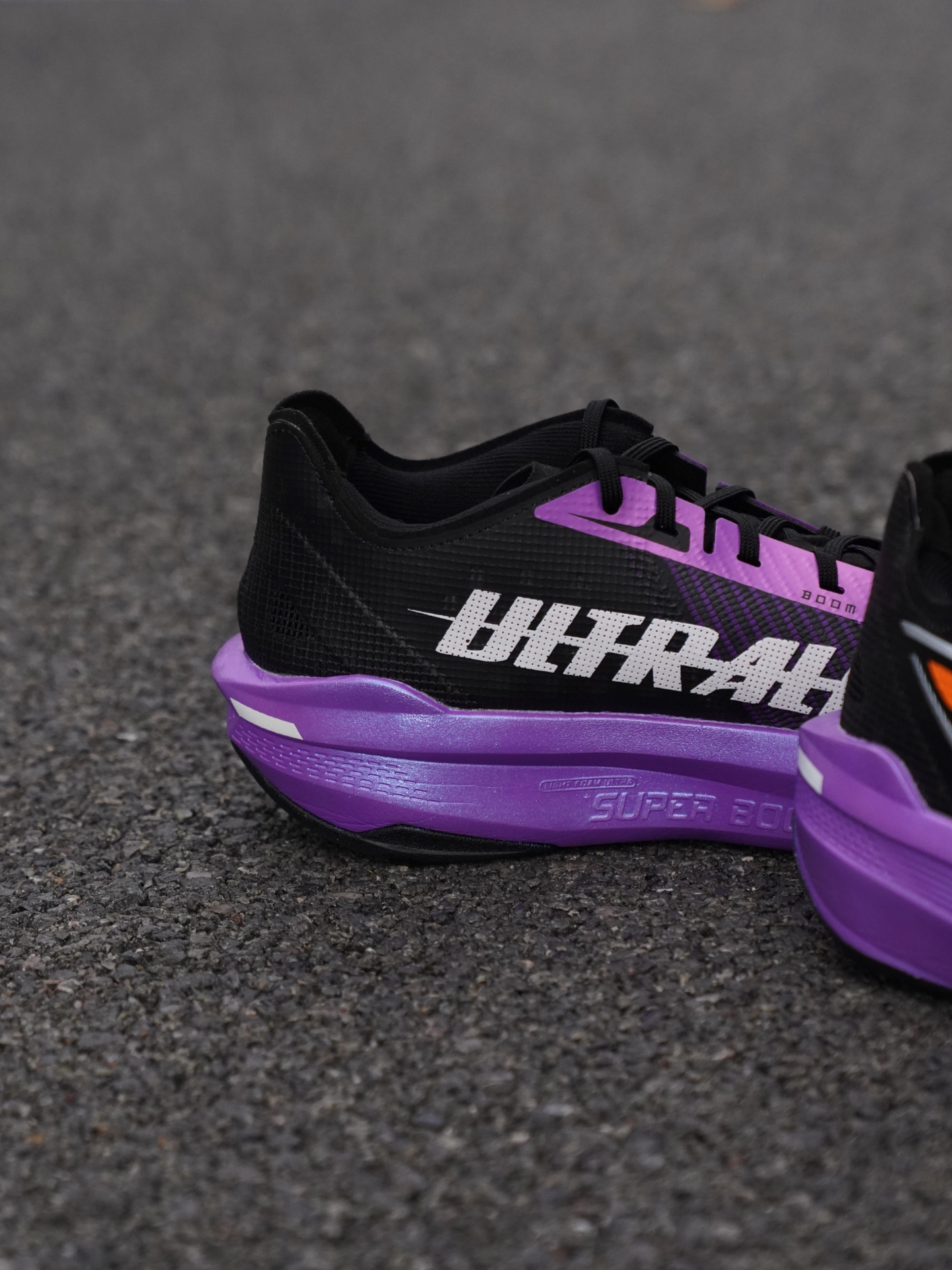 ultralight 2025?
