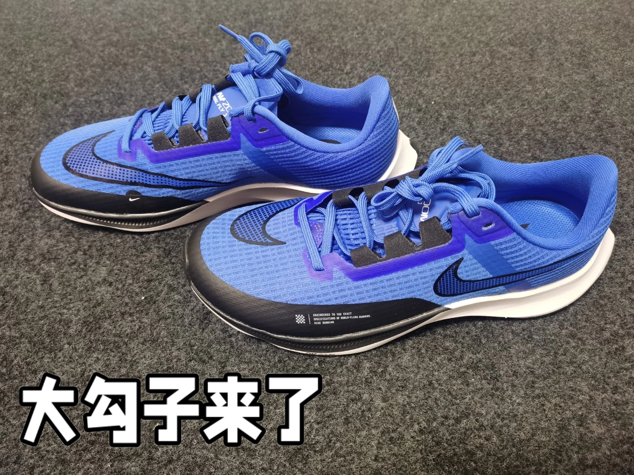 nikerivalfly3图片