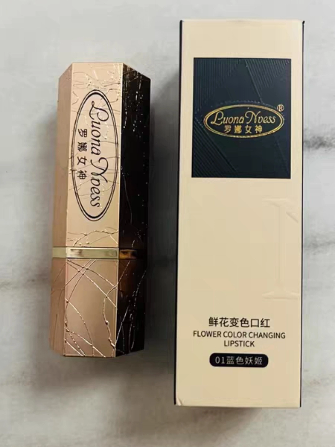 用花制唇膏(用花枝招展造句)