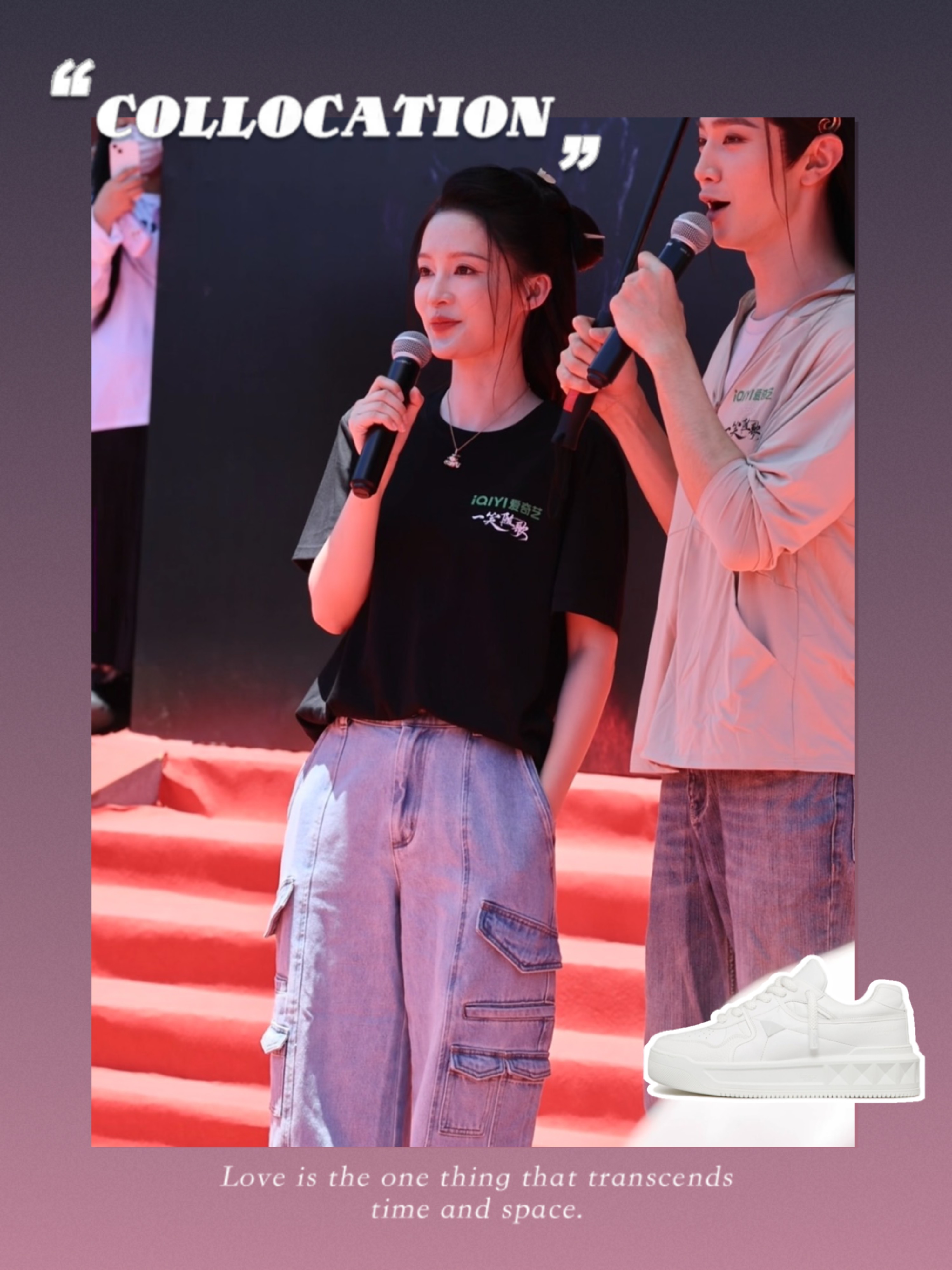 李沁|新剧开机照