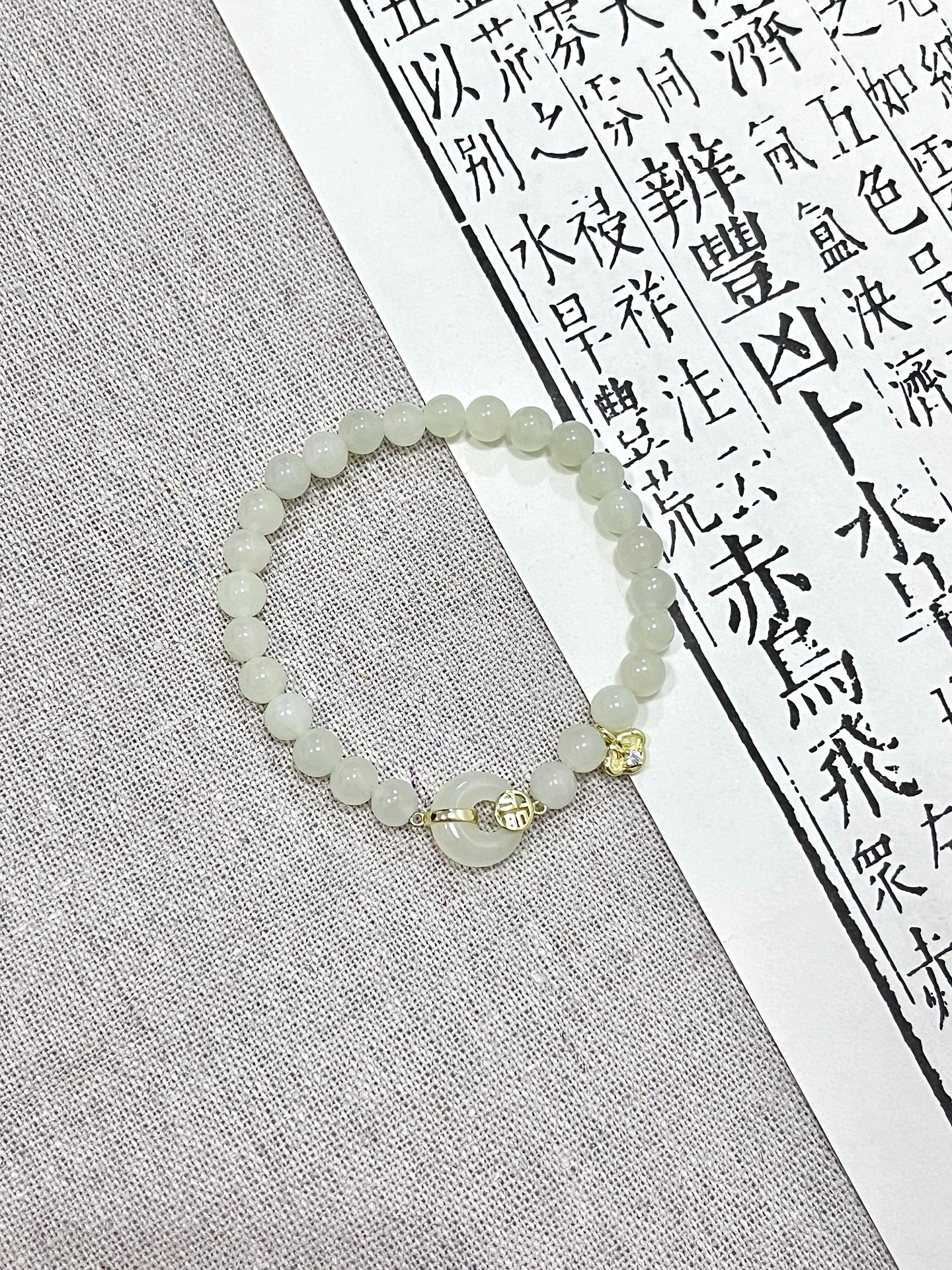 闭眼入的新中式平安扣手串!真的绝绝子!