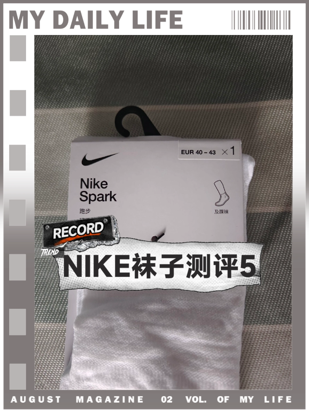 nike袜子钩子相反图片