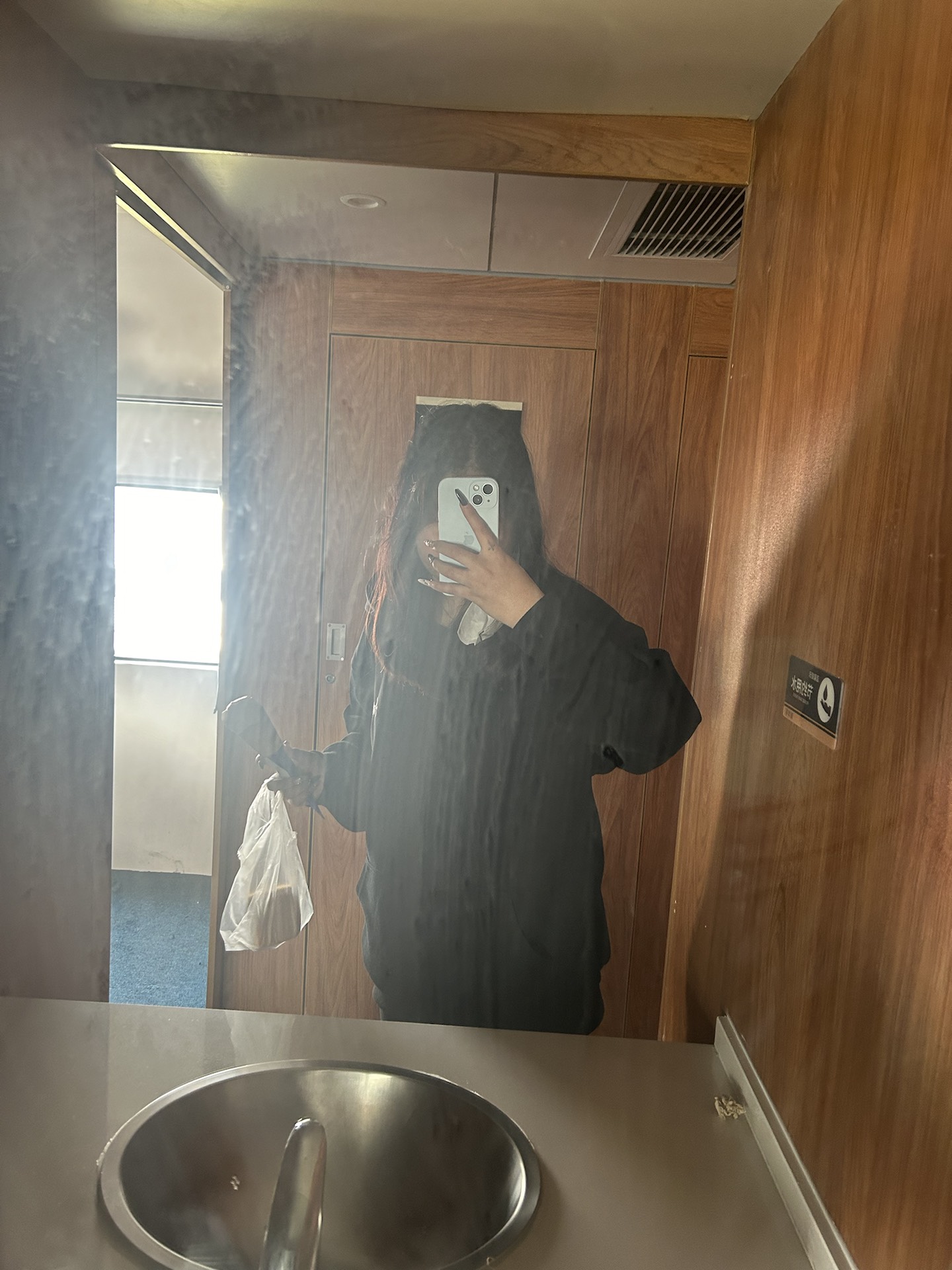 custom review-Толстовка Paddington Bears Унисекс