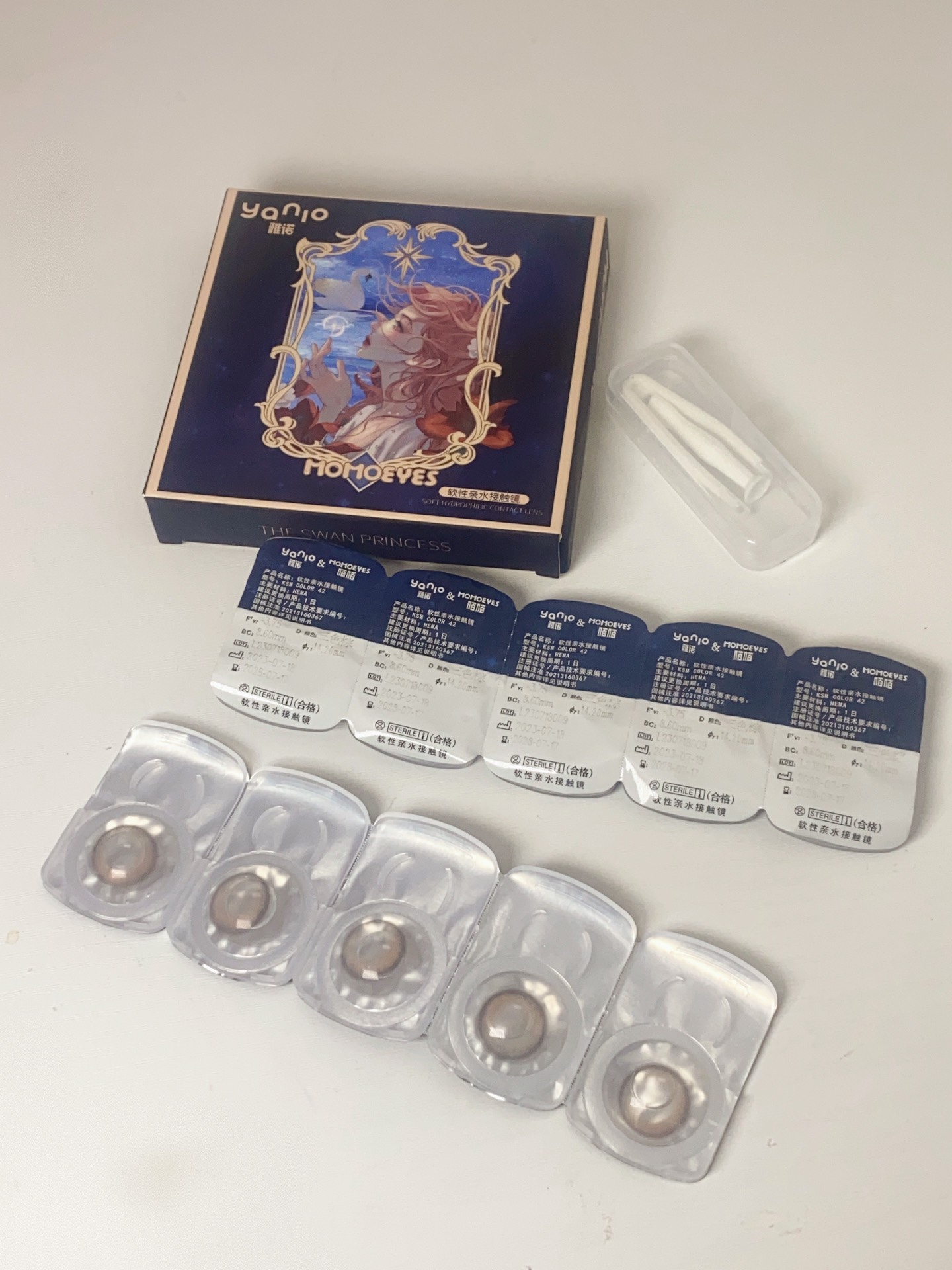 yanio雅诺 日抛美瞳!上眼很水润! 真的嘎嘎好看!