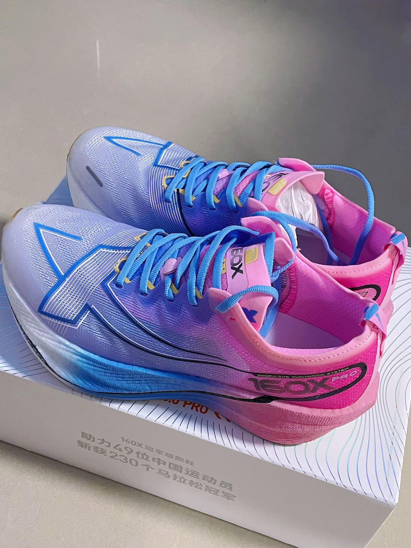 特步专业马拉松赛跑鞋