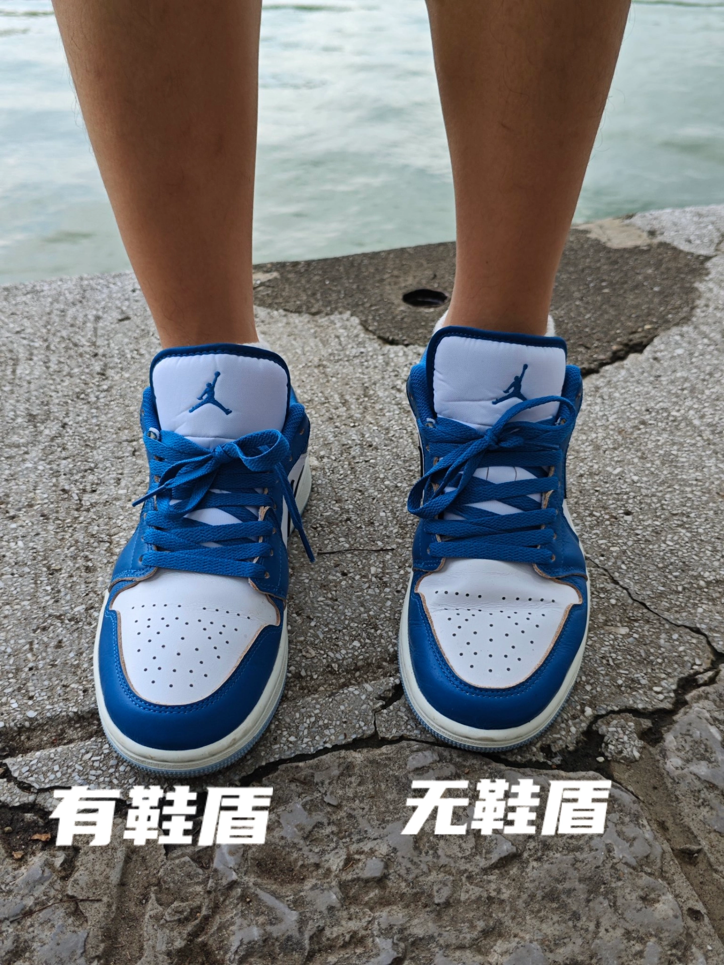 aj1鞋帮褶皱图片