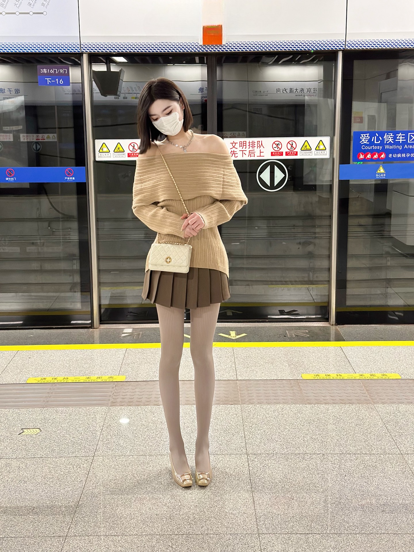 相亲穿这套可以吗?