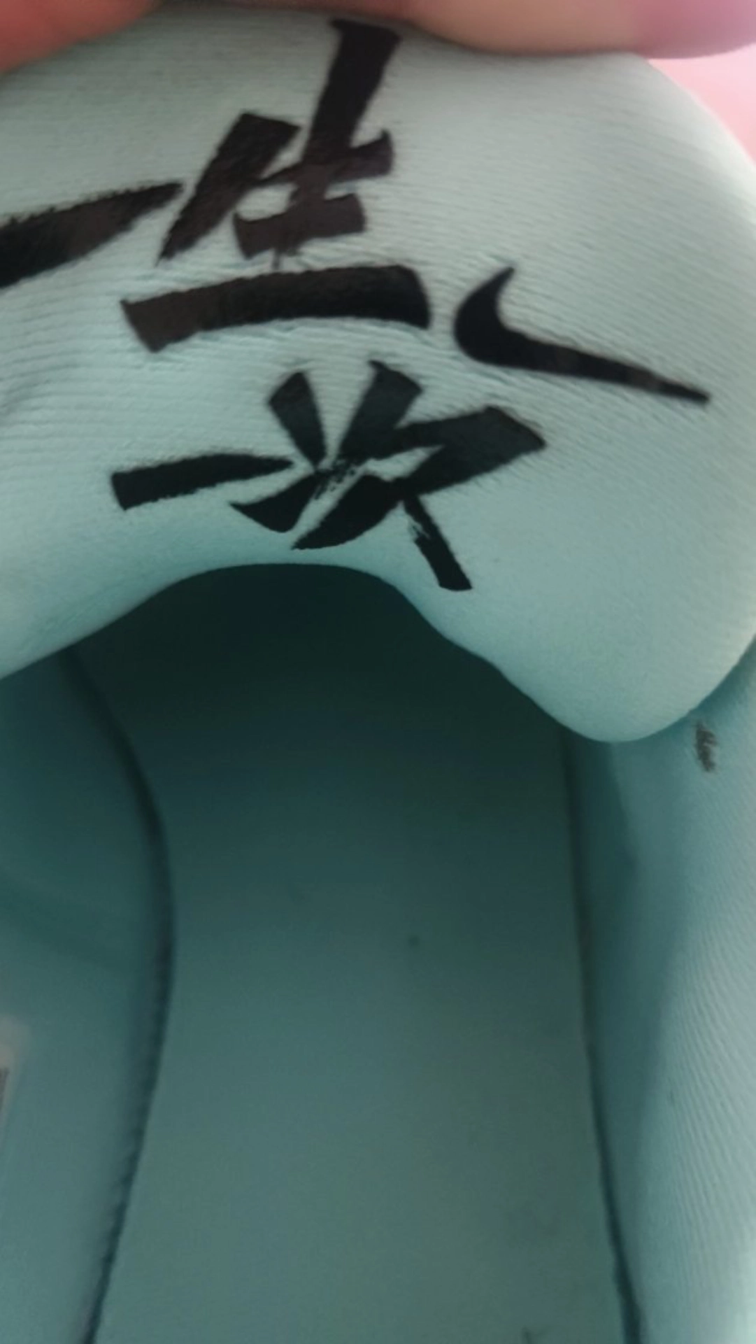 custom review-Nike Air Zoom GT Cut Academy EP 'CHBL-Away'