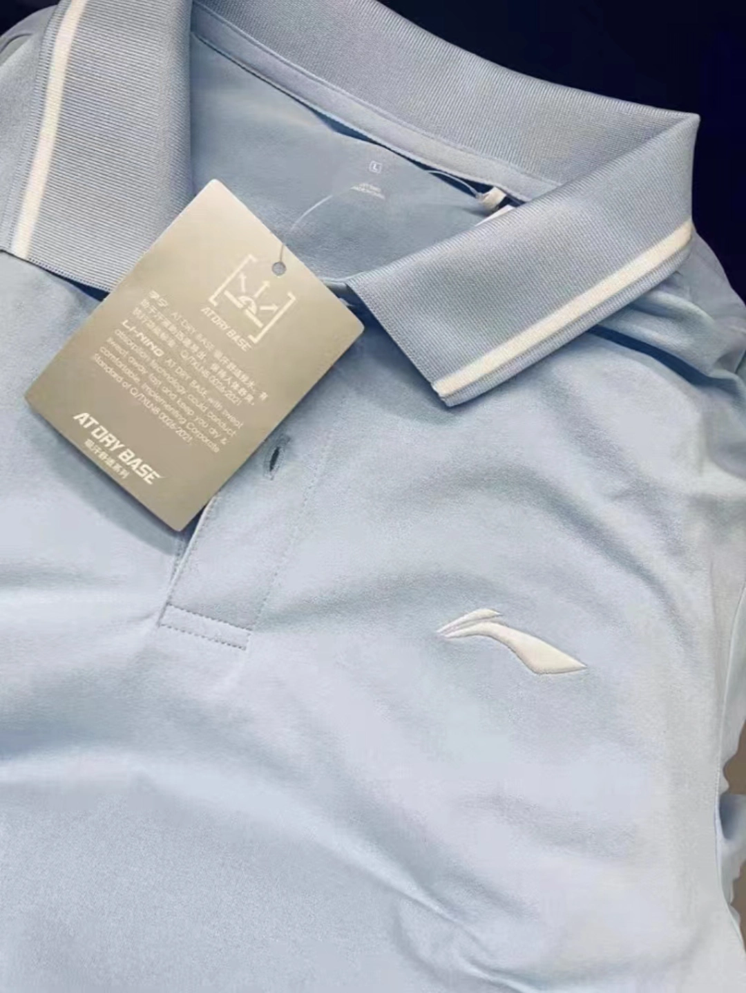 lining李宁 校园系列logo印花速干短袖polo衫 男款!