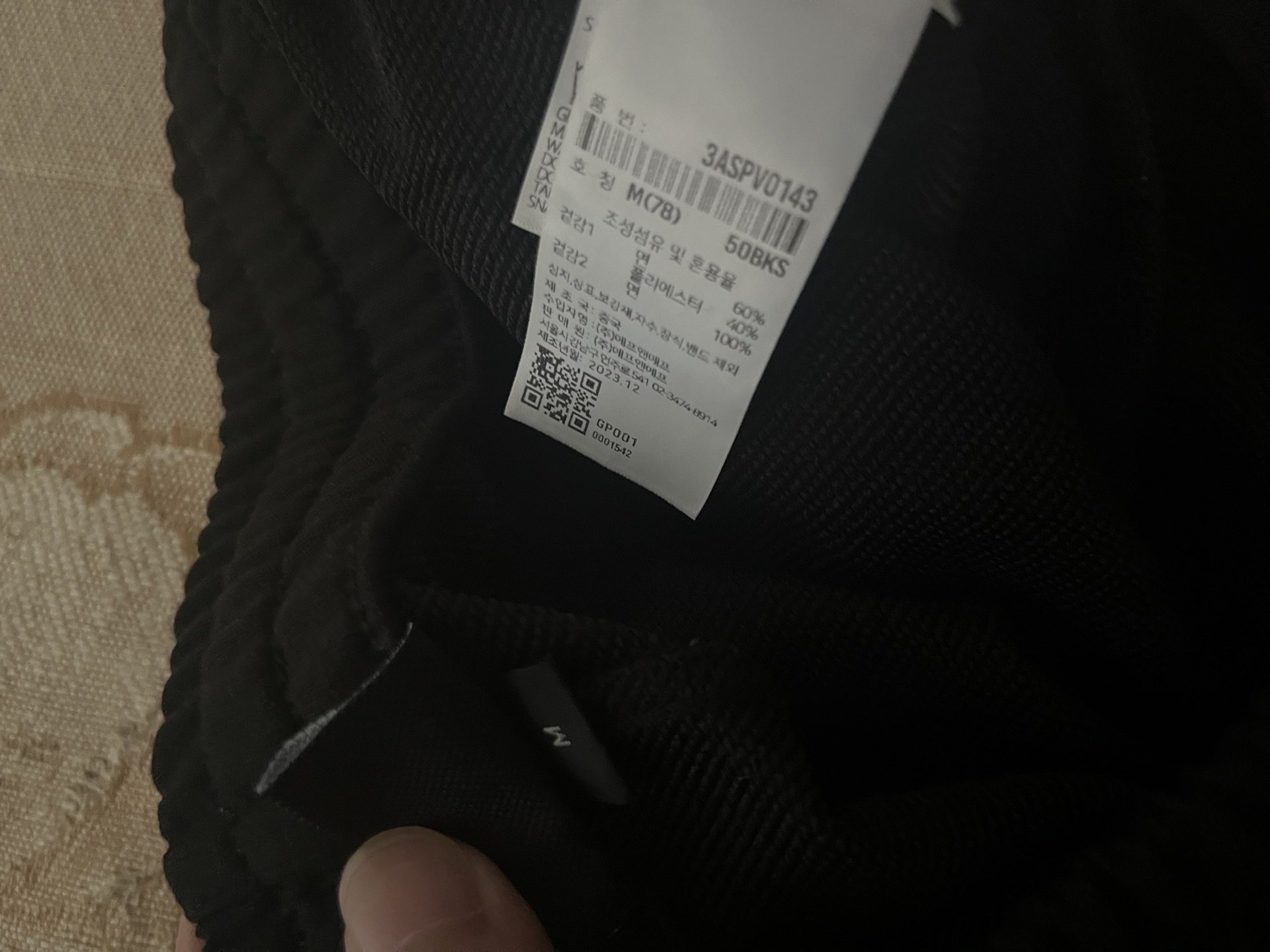 Фото из отзыва