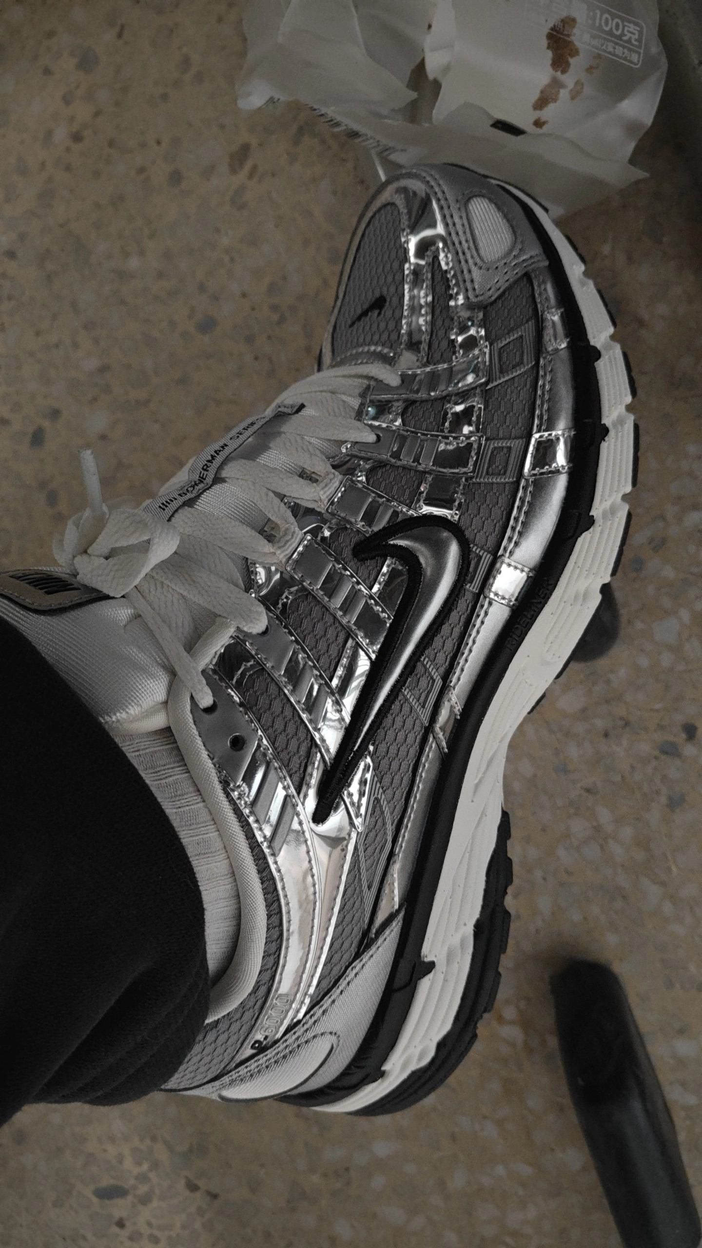 custom review-Nike P-6000 Metallic Silver
