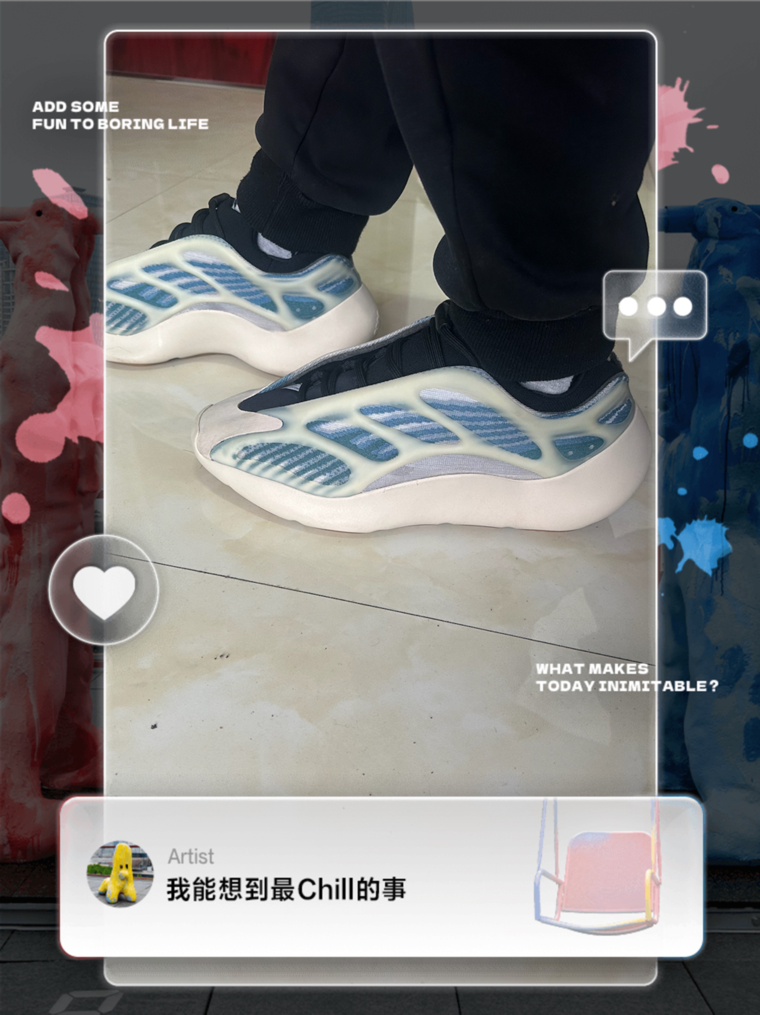 700v3鞋带要剪开么图片