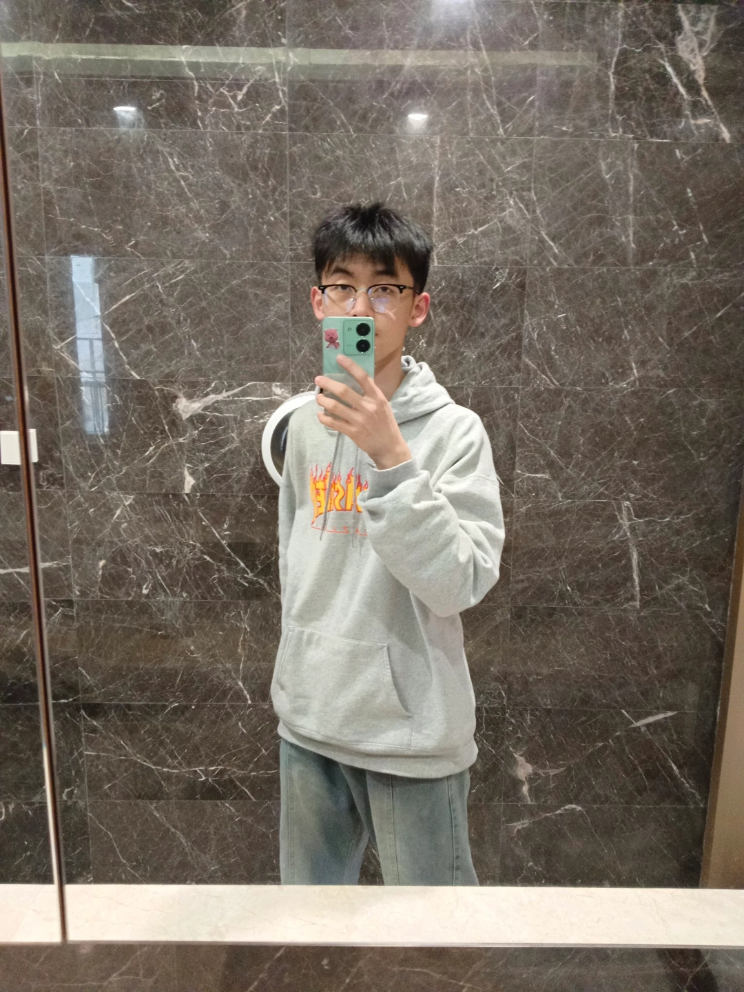 custom review-Thrasher Унисекс Свитшоты