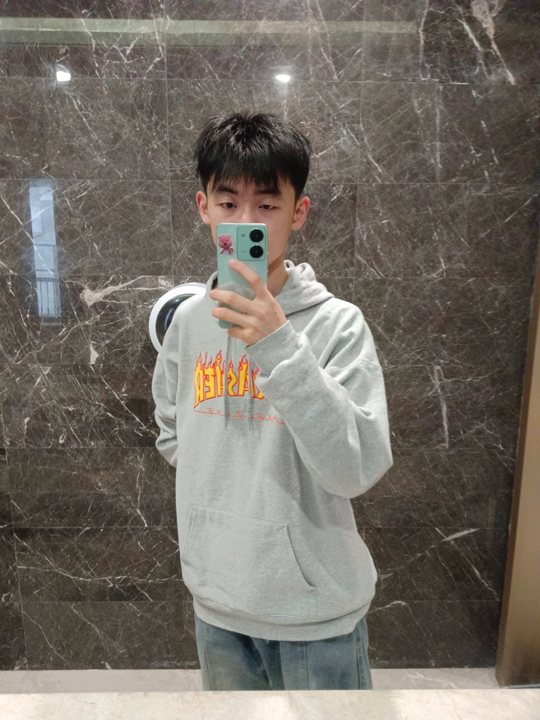 custom review-Thrasher Унисекс Свитшоты