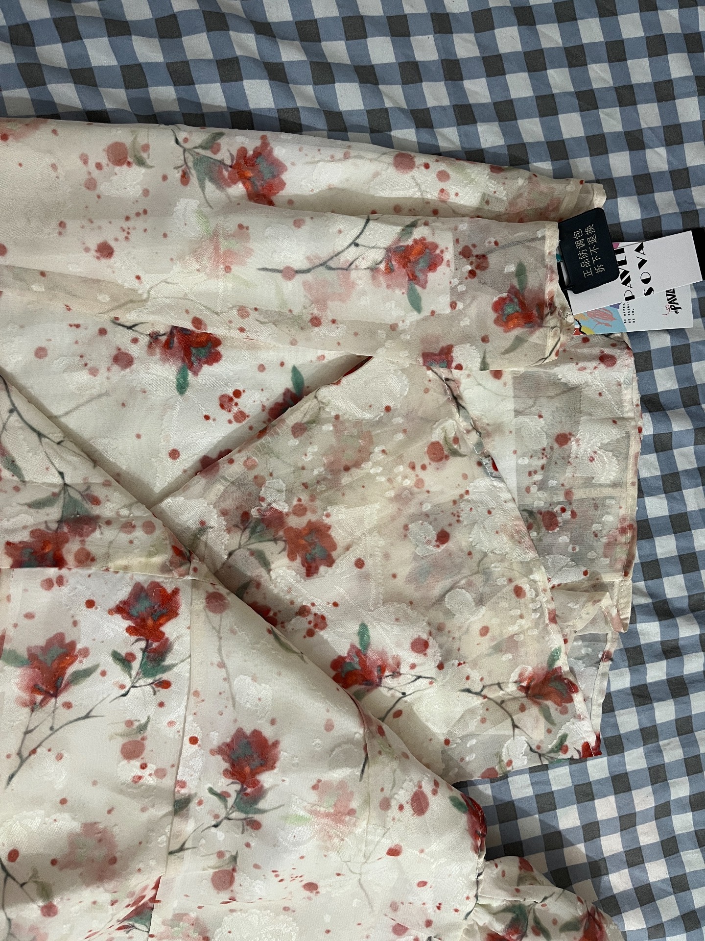 custom review-PAVLISOVA Короткое платье с короткими рукавами женский с узором "Branching Бегония"