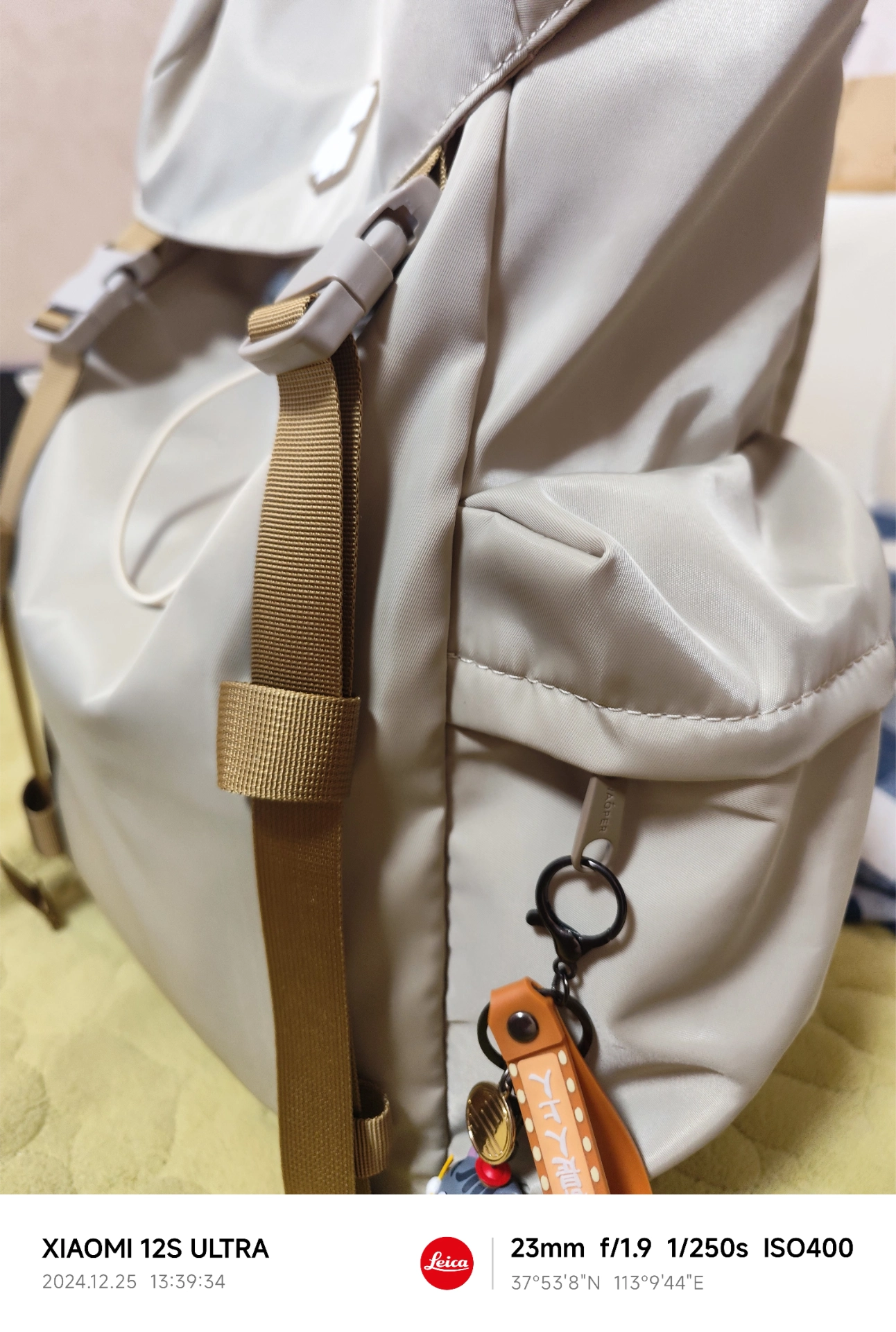 custom review-VAOPER Полиэстер Рюкзак Многоцветный