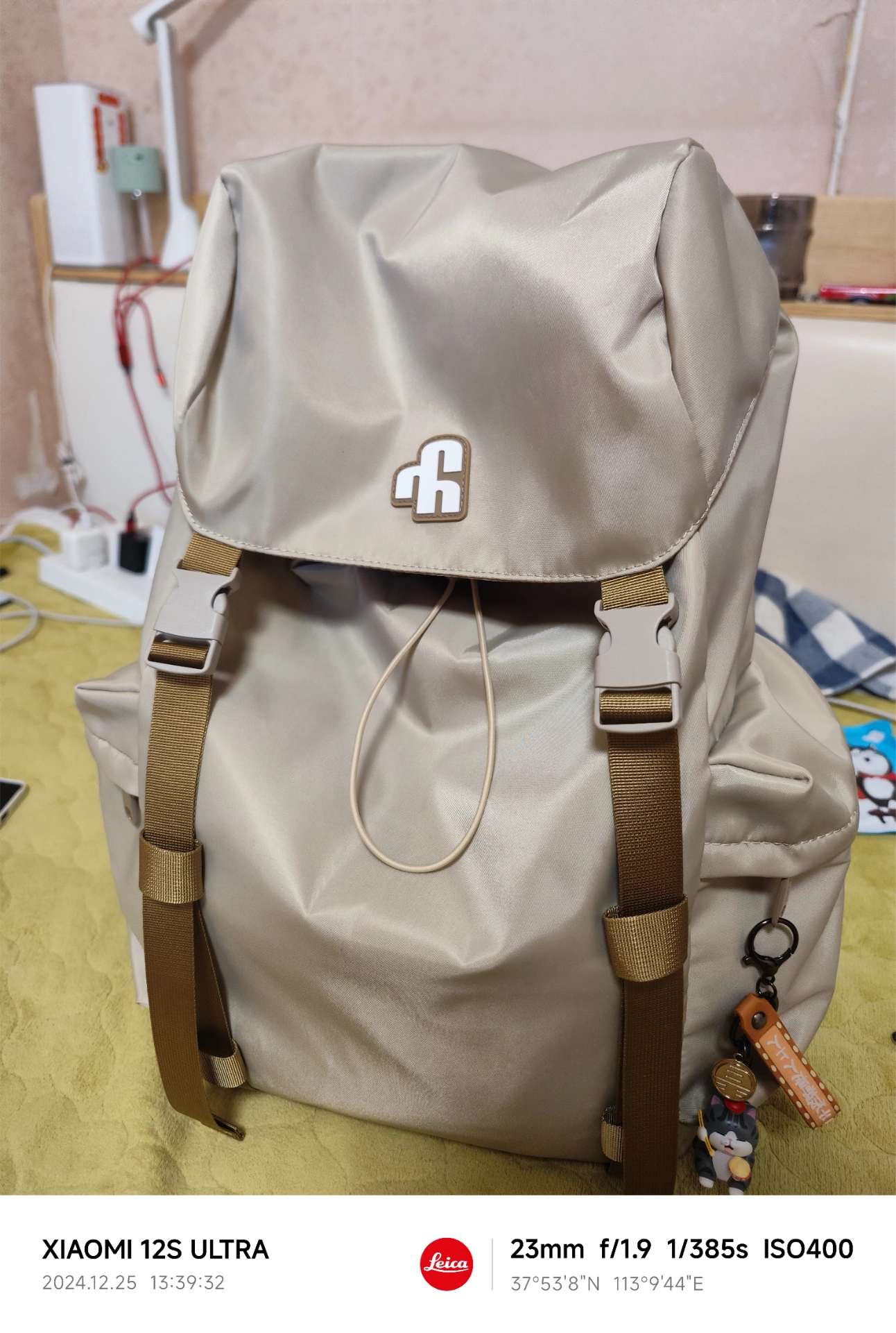 custom review-VAOPER Полиэстер Рюкзак Многоцветный