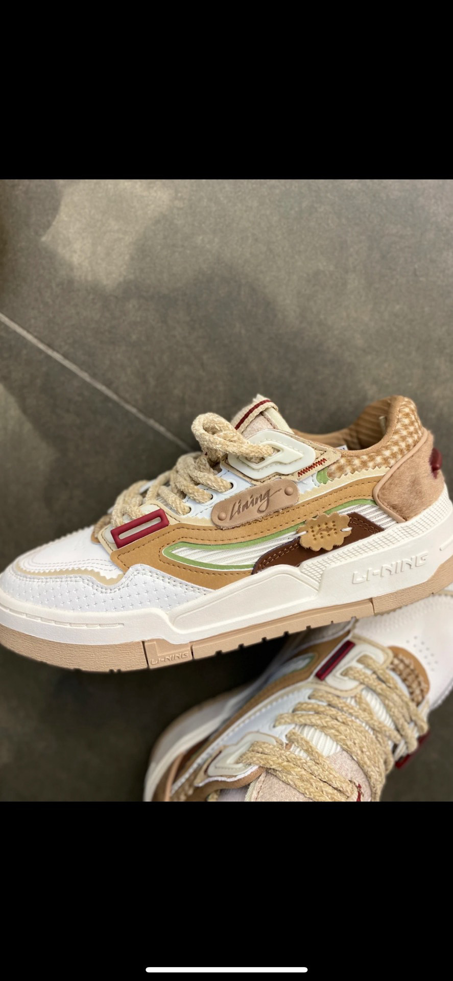 lining日进斗金姜饼人配色板鞋