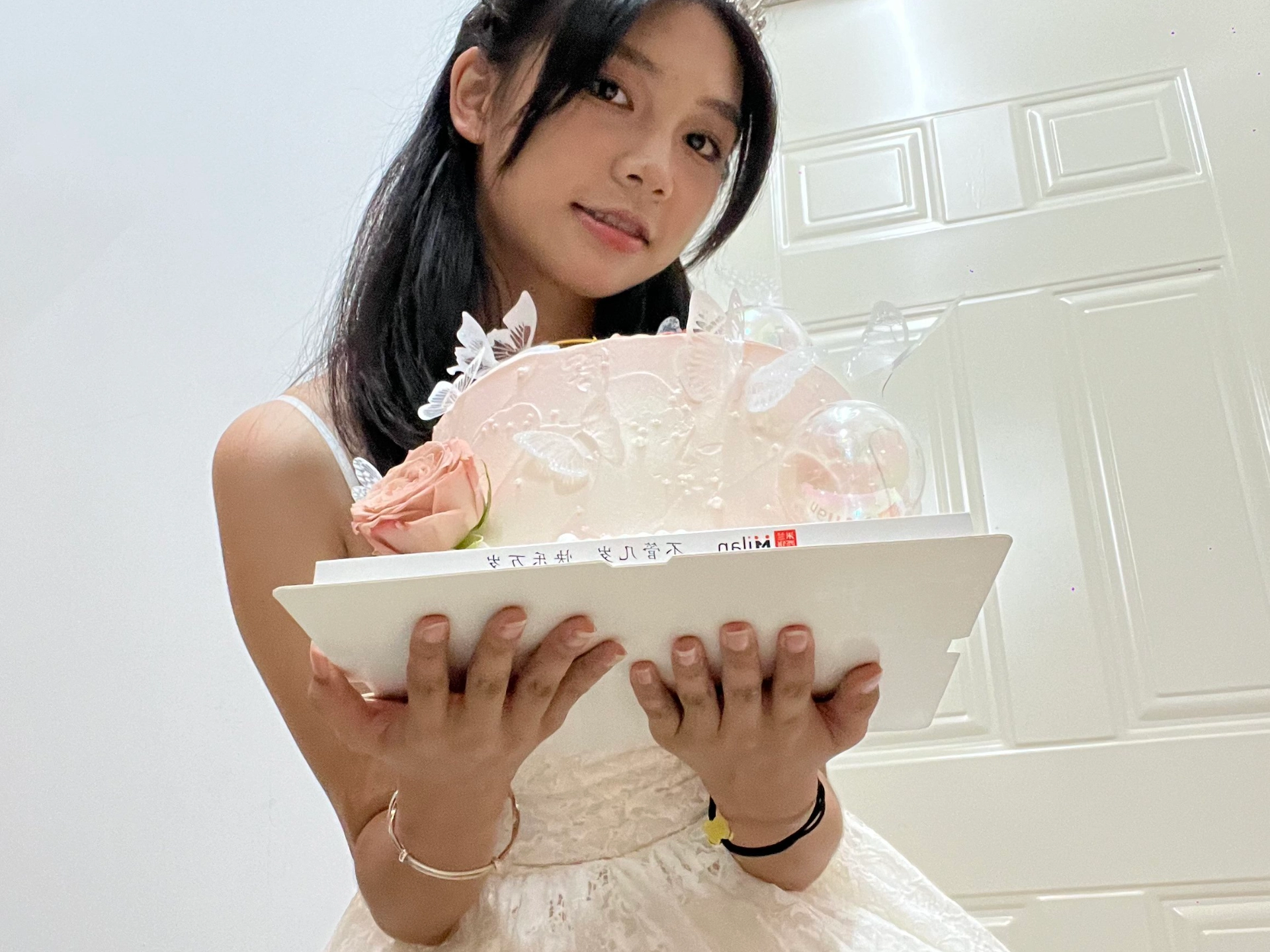 custom review-Cosyism