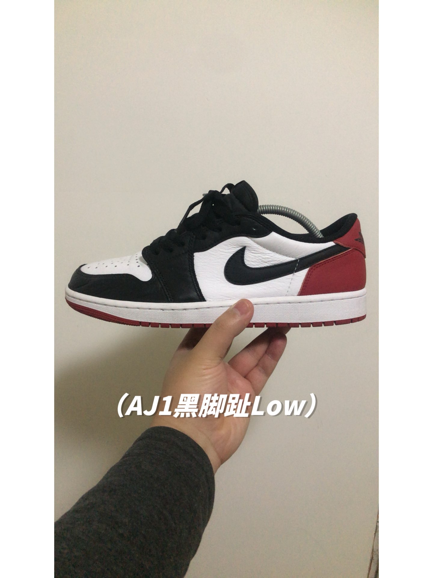 aj1黑脚趾low
