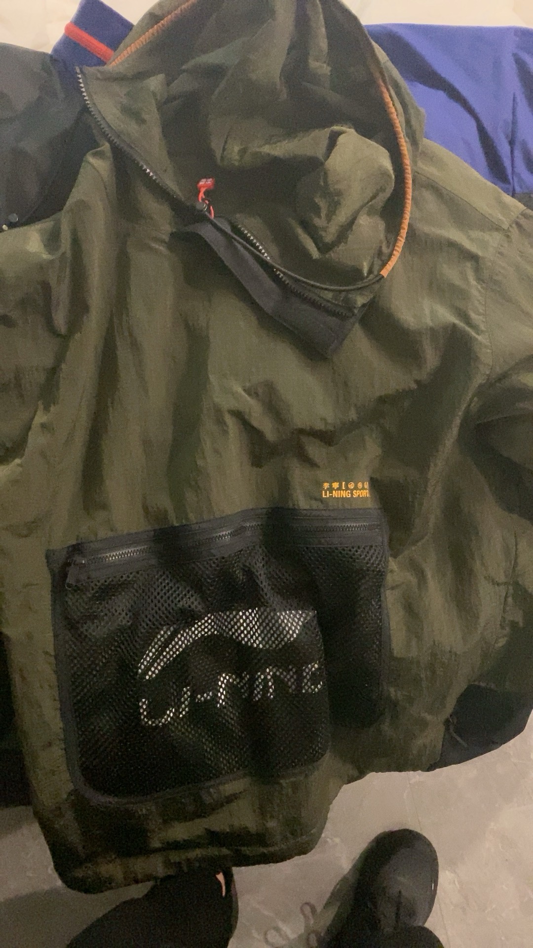 custom review-Li NING Мужские Куртки