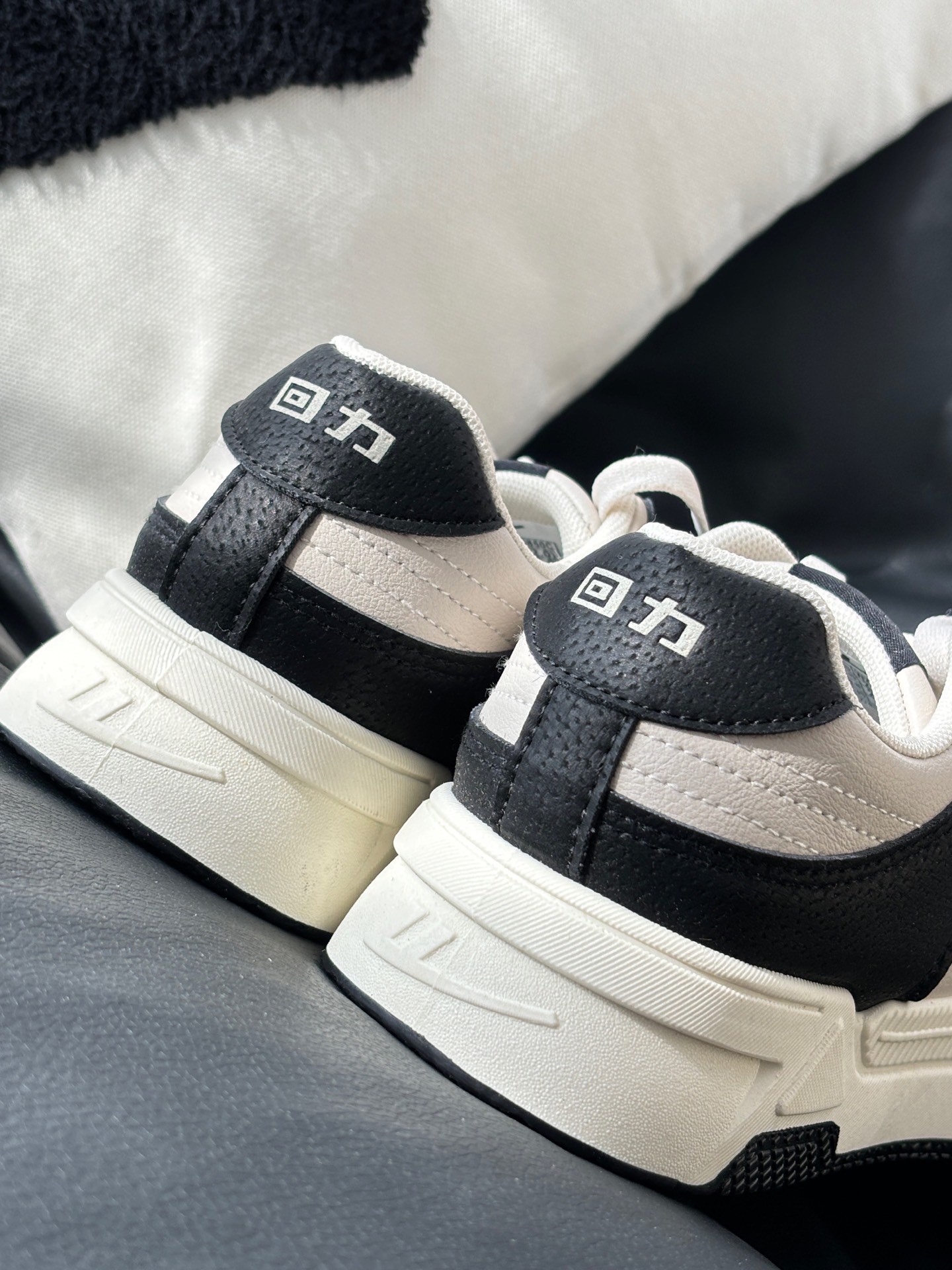 回力黑白板鞋好百搭啊!