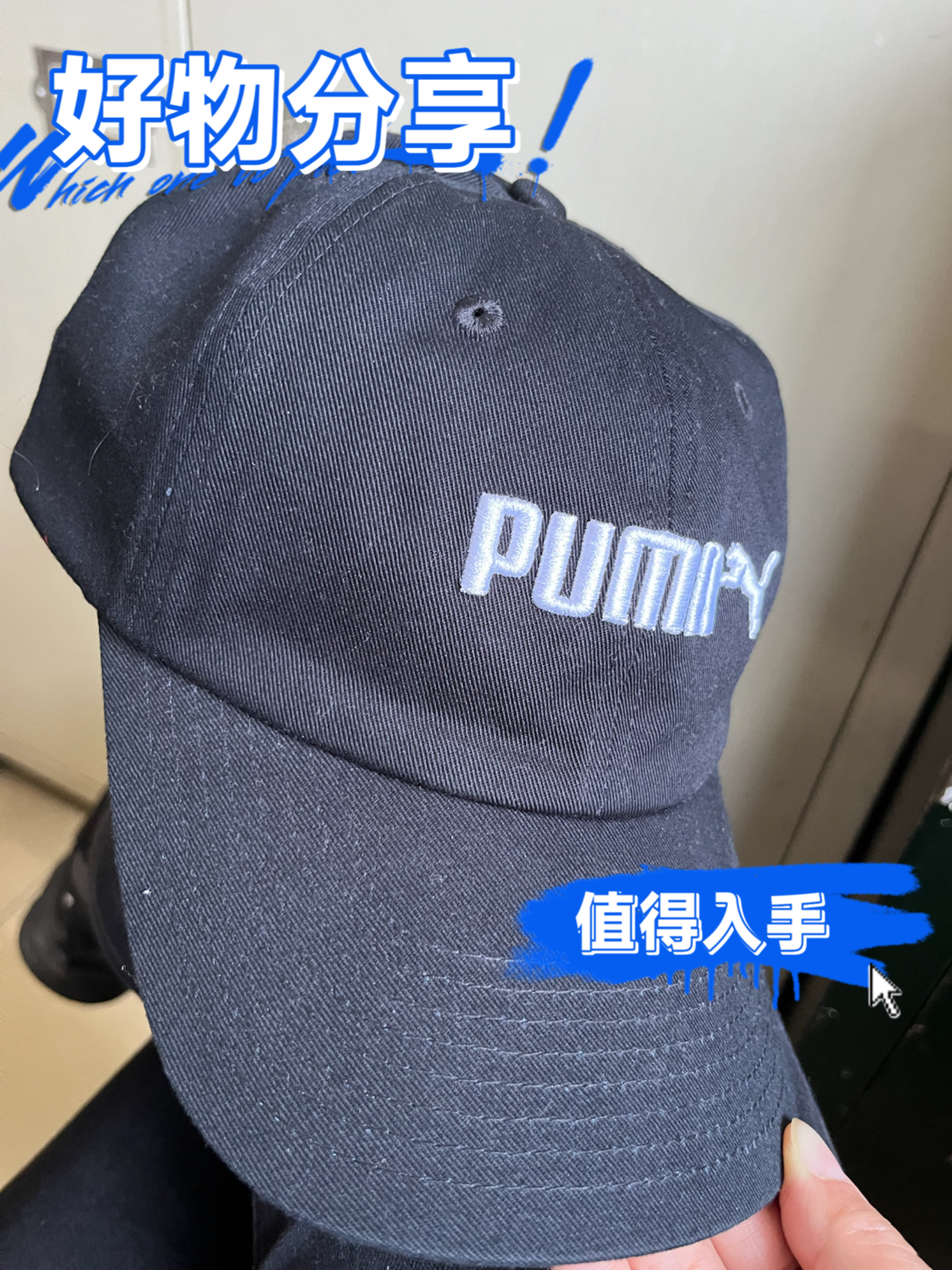 Копии магазин сумочки - Puma один в один кожаная ш