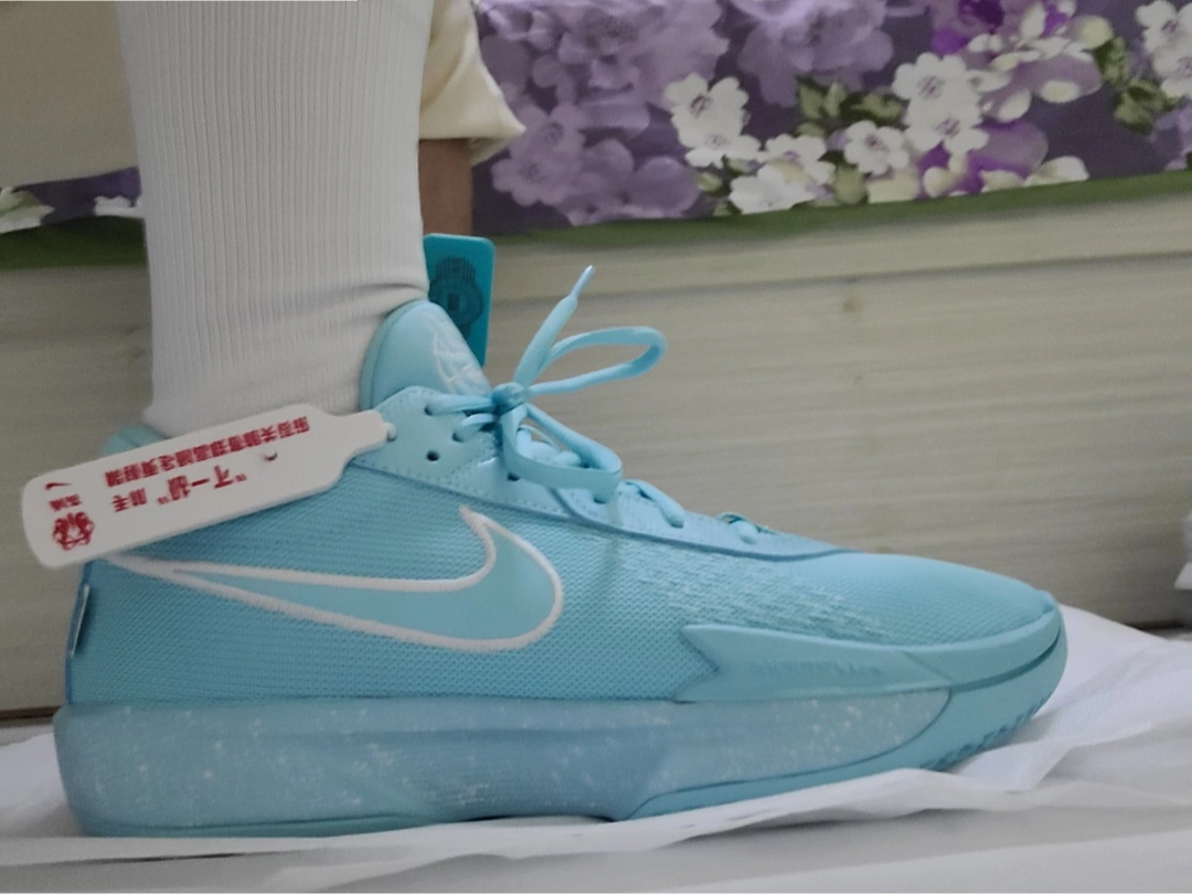 custom review-Nike Air Zoom GT Cut Academy EP 'CHBL-Away'