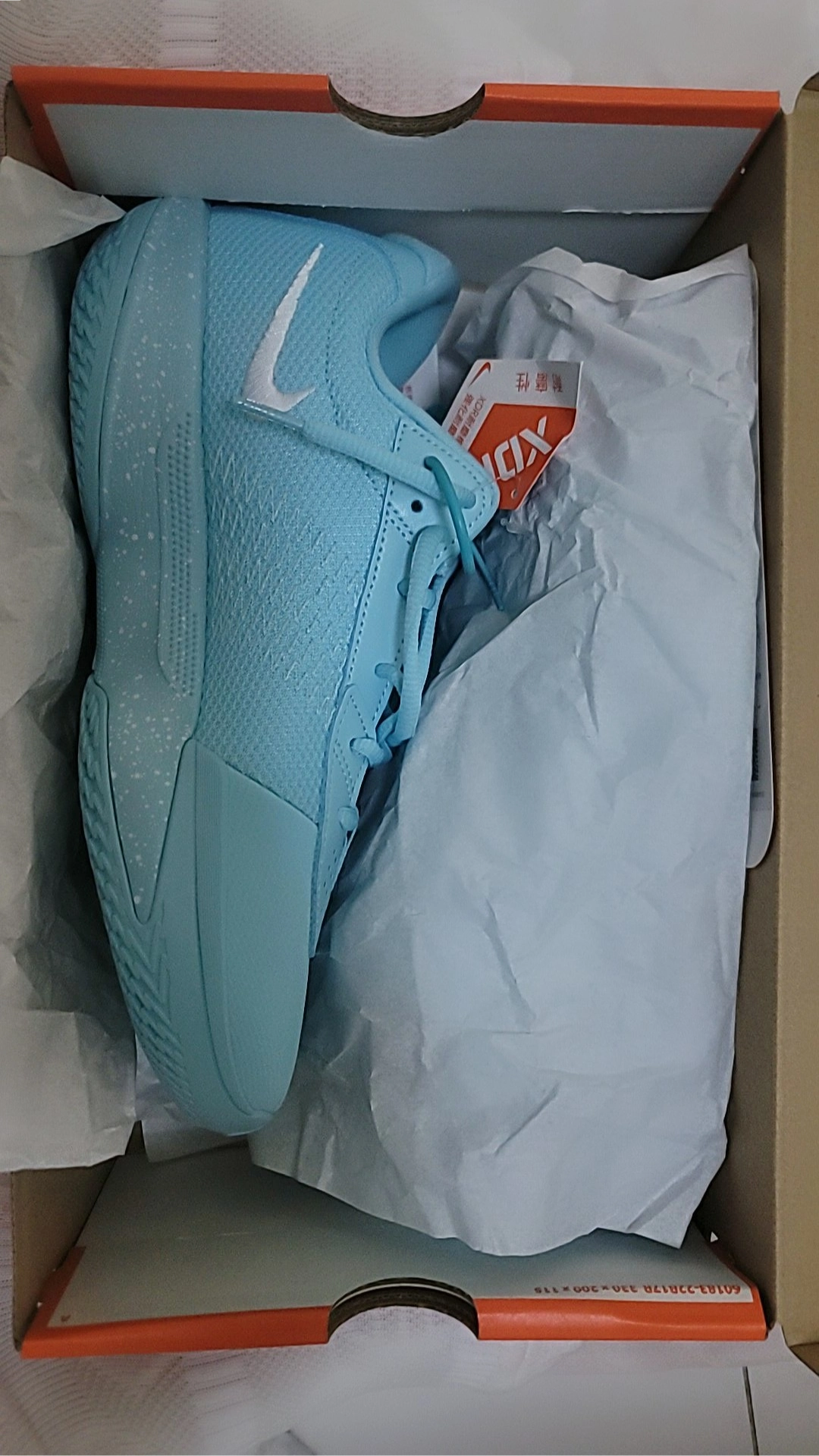 custom review-Nike Air Zoom GT Cut Academy EP 'CHBL-Away'