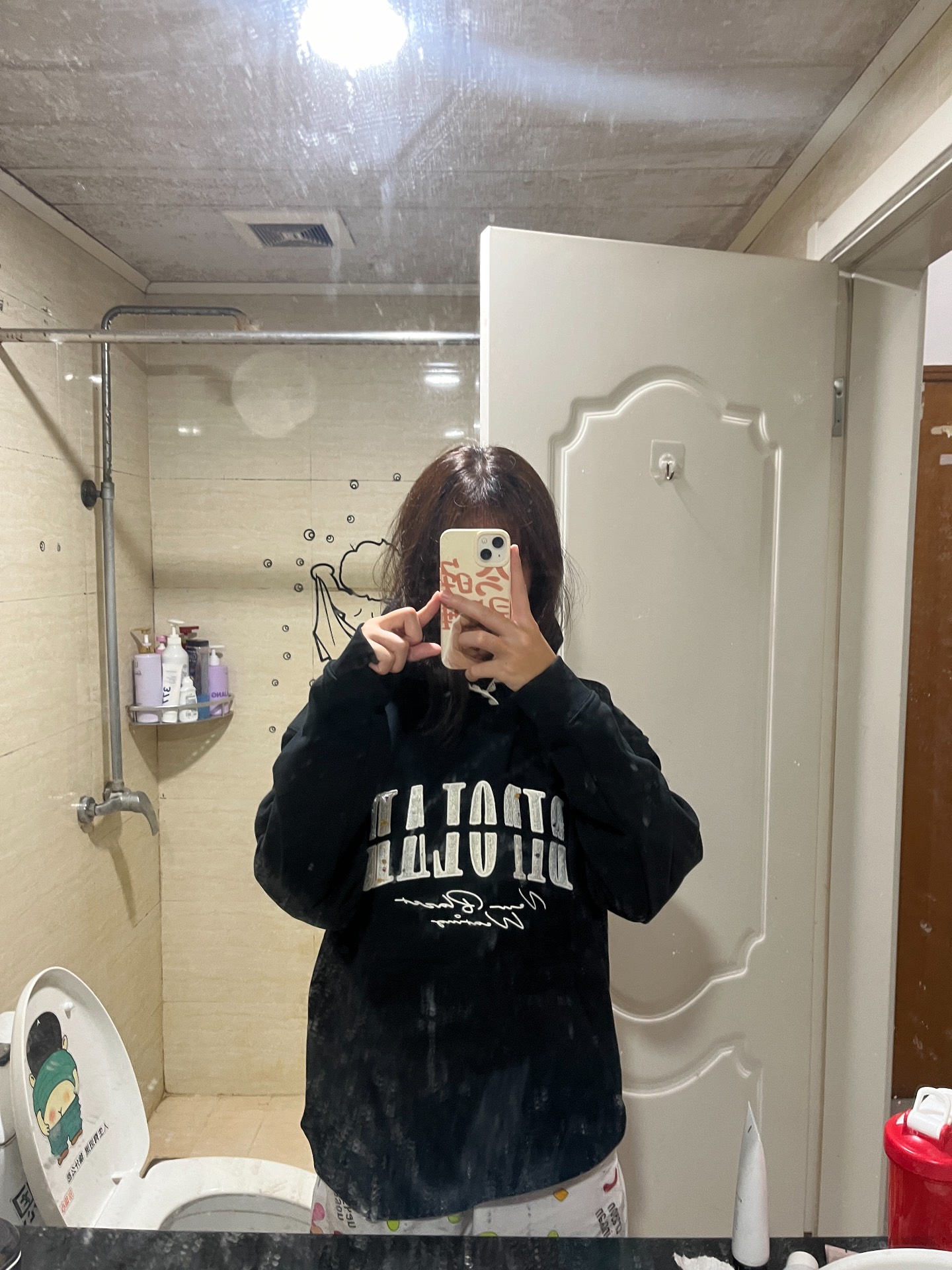 custom review-BIPOLAR Унисекс Свитшоты