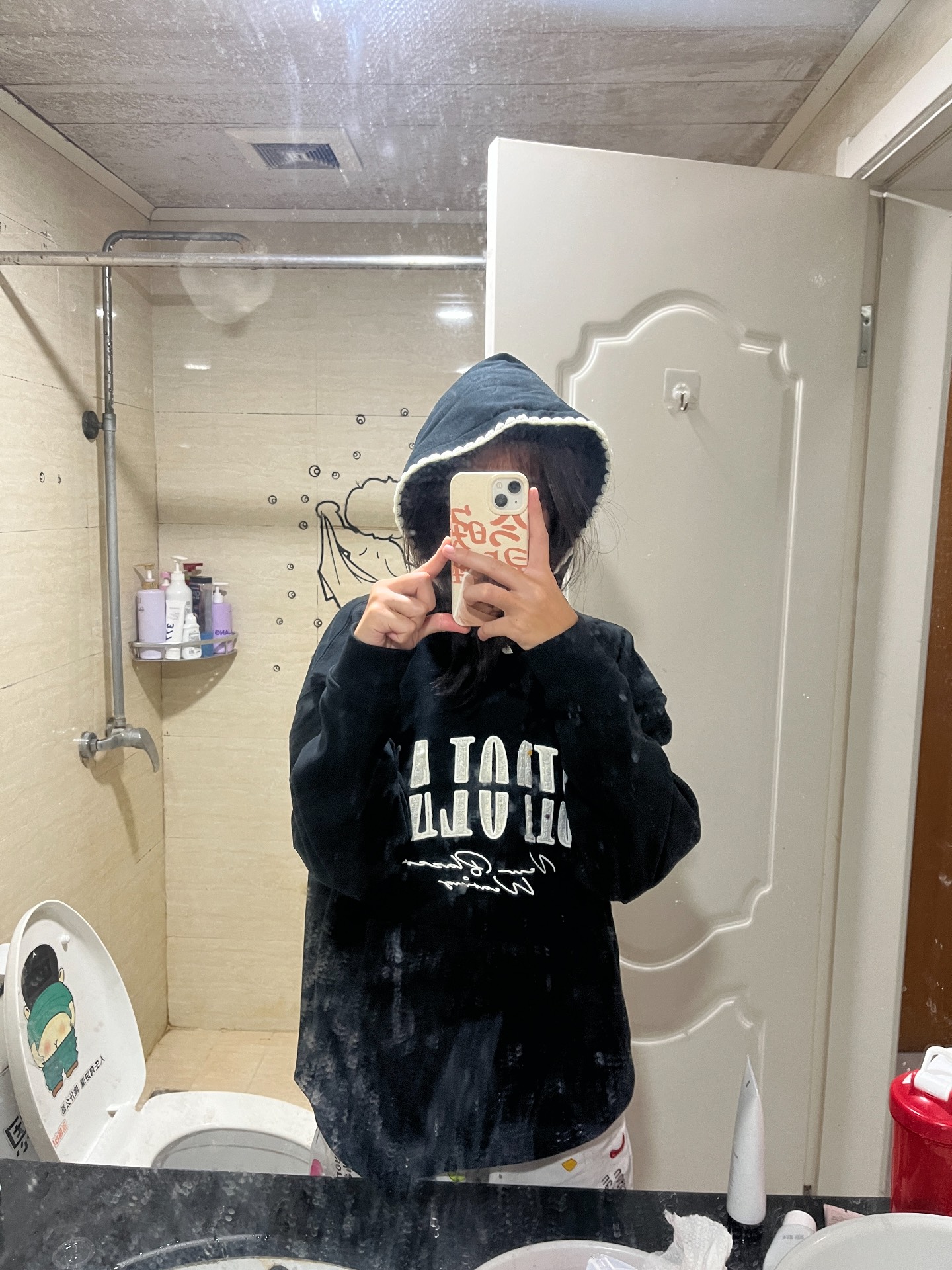 custom review-BIPOLAR Унисекс Свитшоты