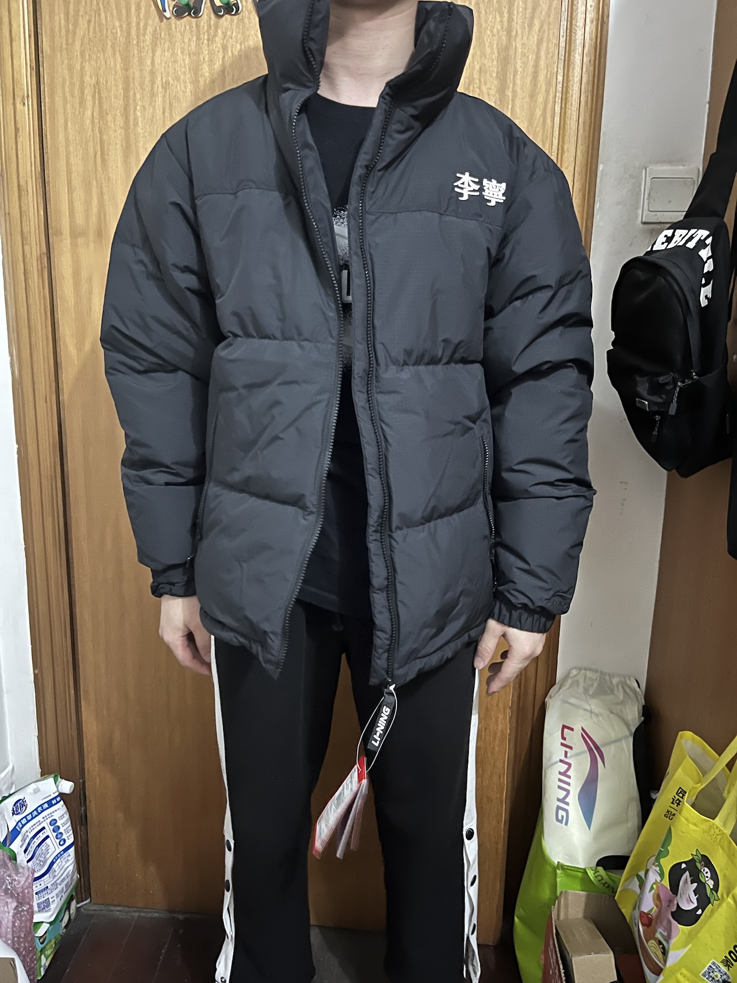 李宁羽绒服