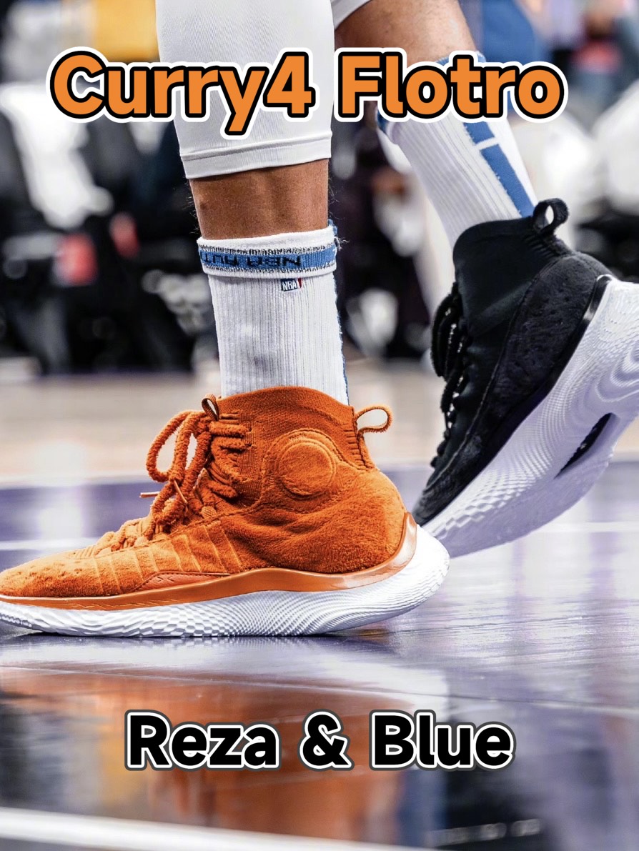 库里新上脚鸳鸯配色的curry4 flotro